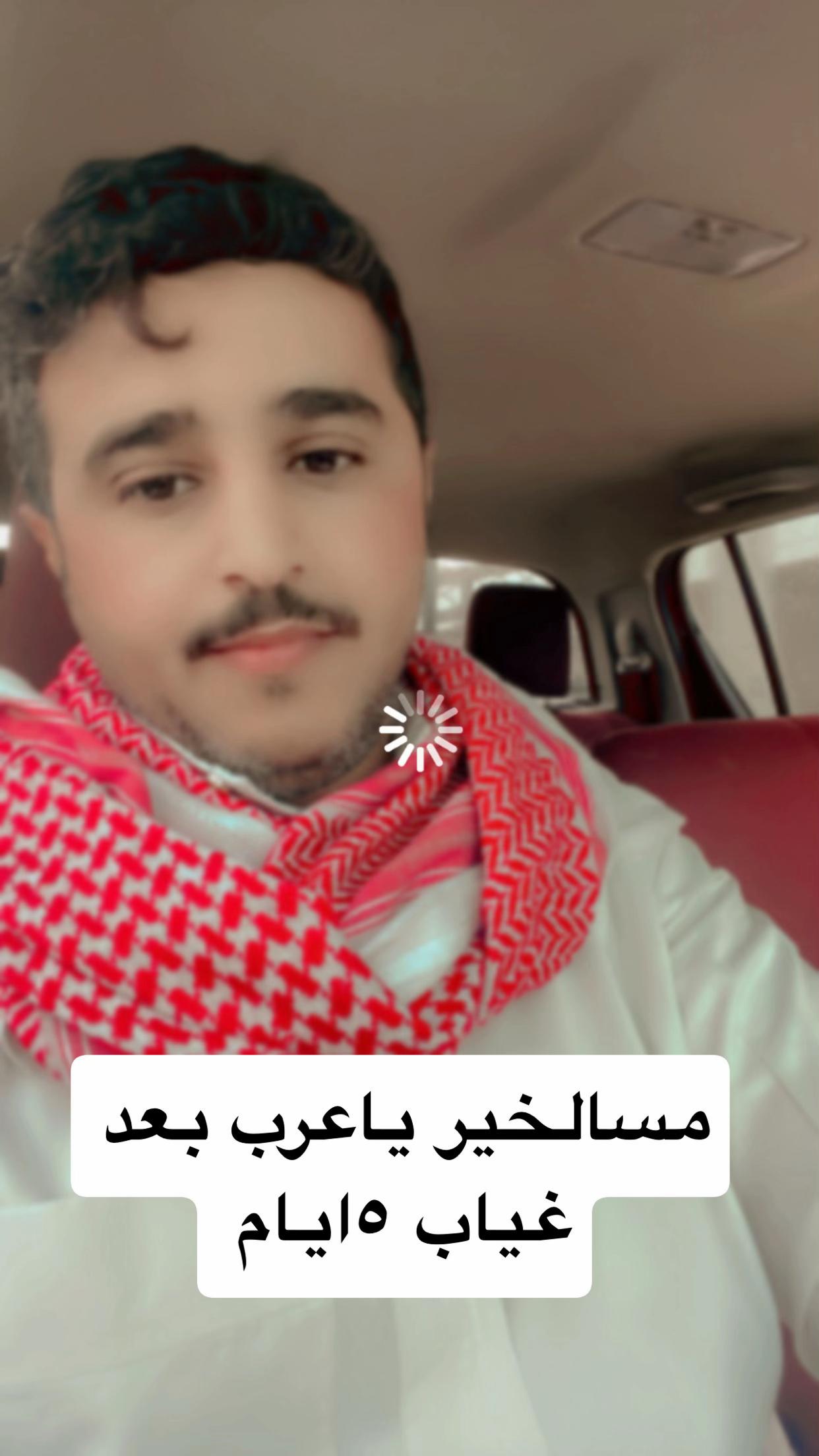 @AHMAD