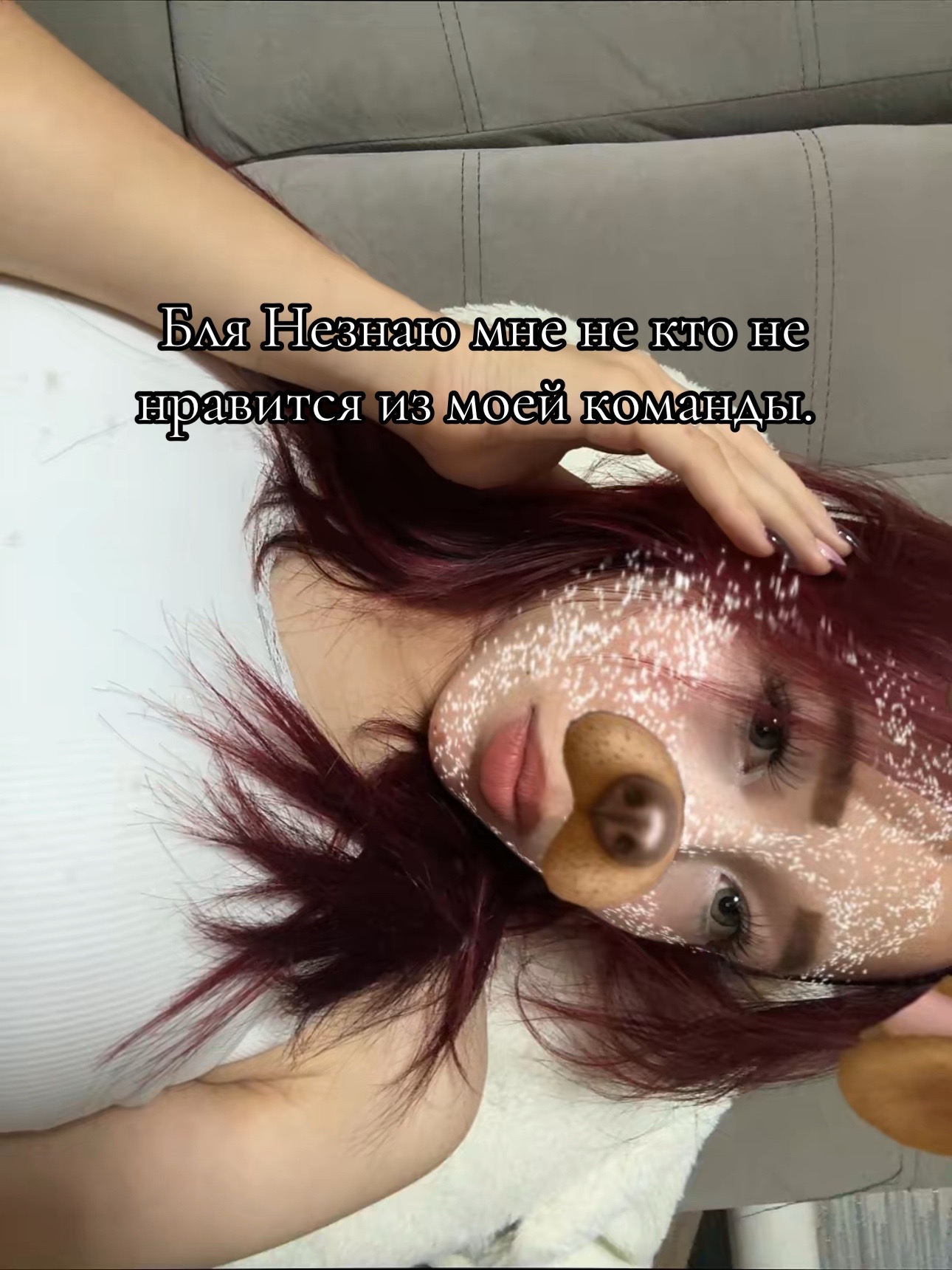 @🫶🏻Викся🫶🏻
