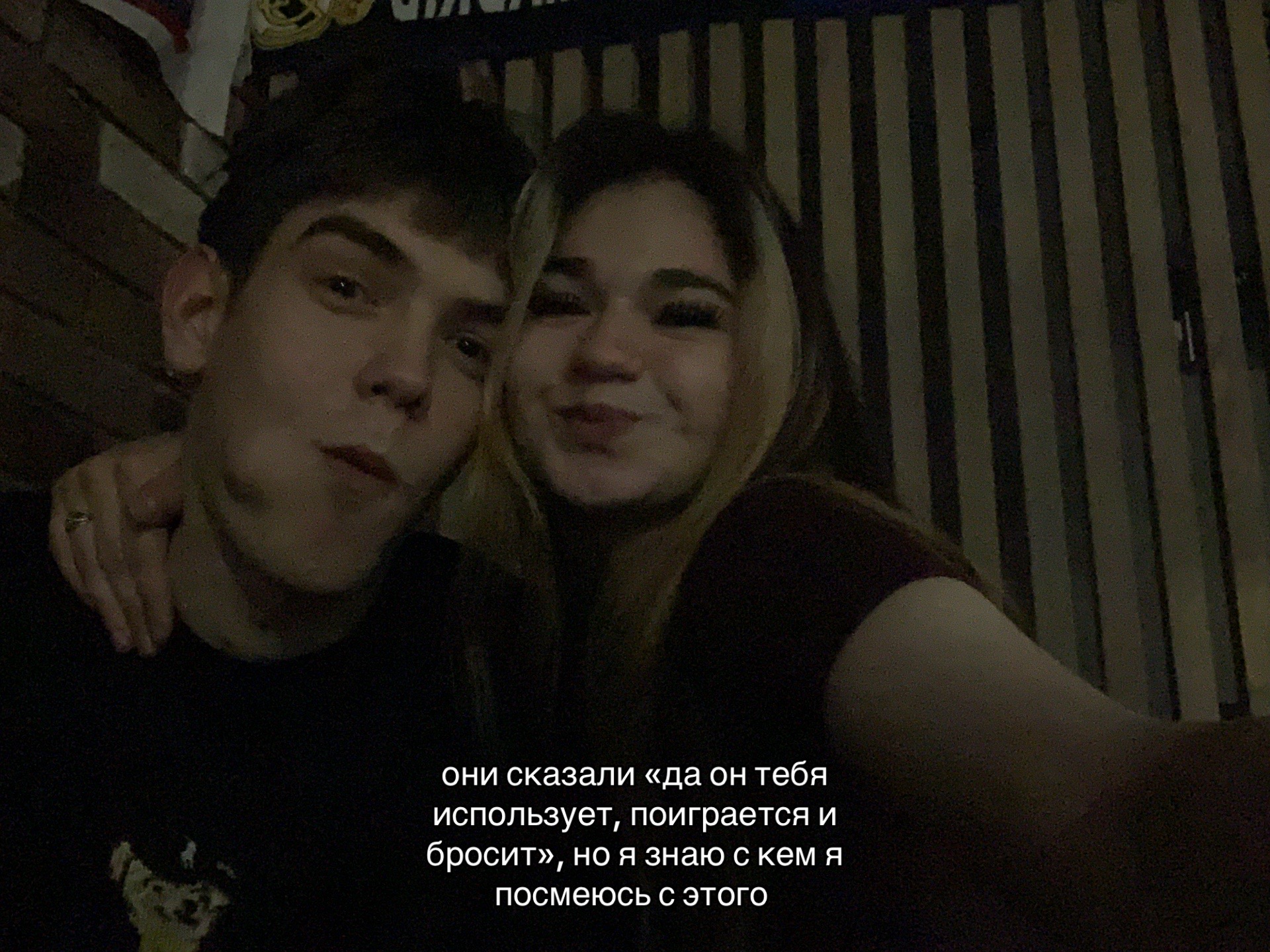 @varvarik