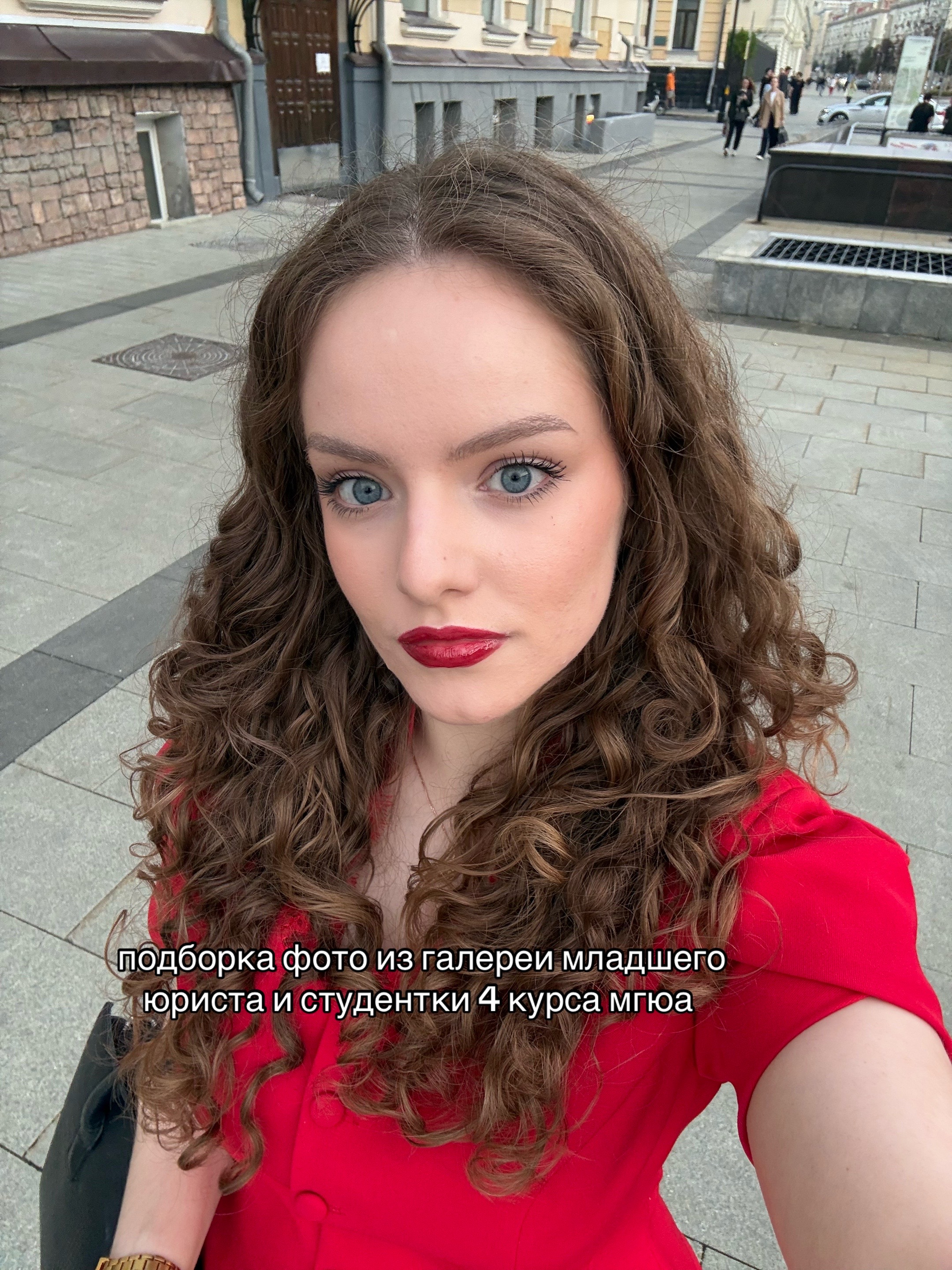 @Юлия Гребенщикова | Юрист ⚖️