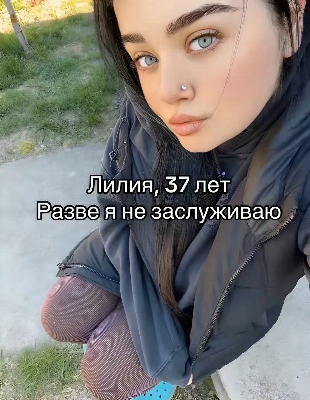 @Milkannna
