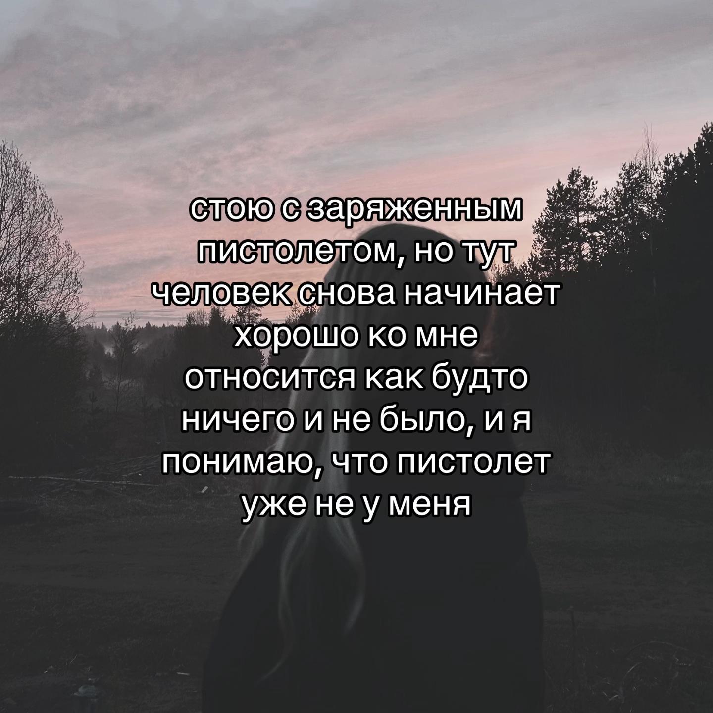 @дия