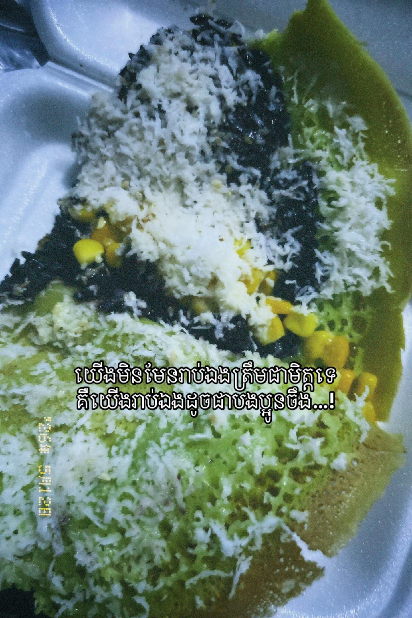 @ZA-แแถ๐ซ