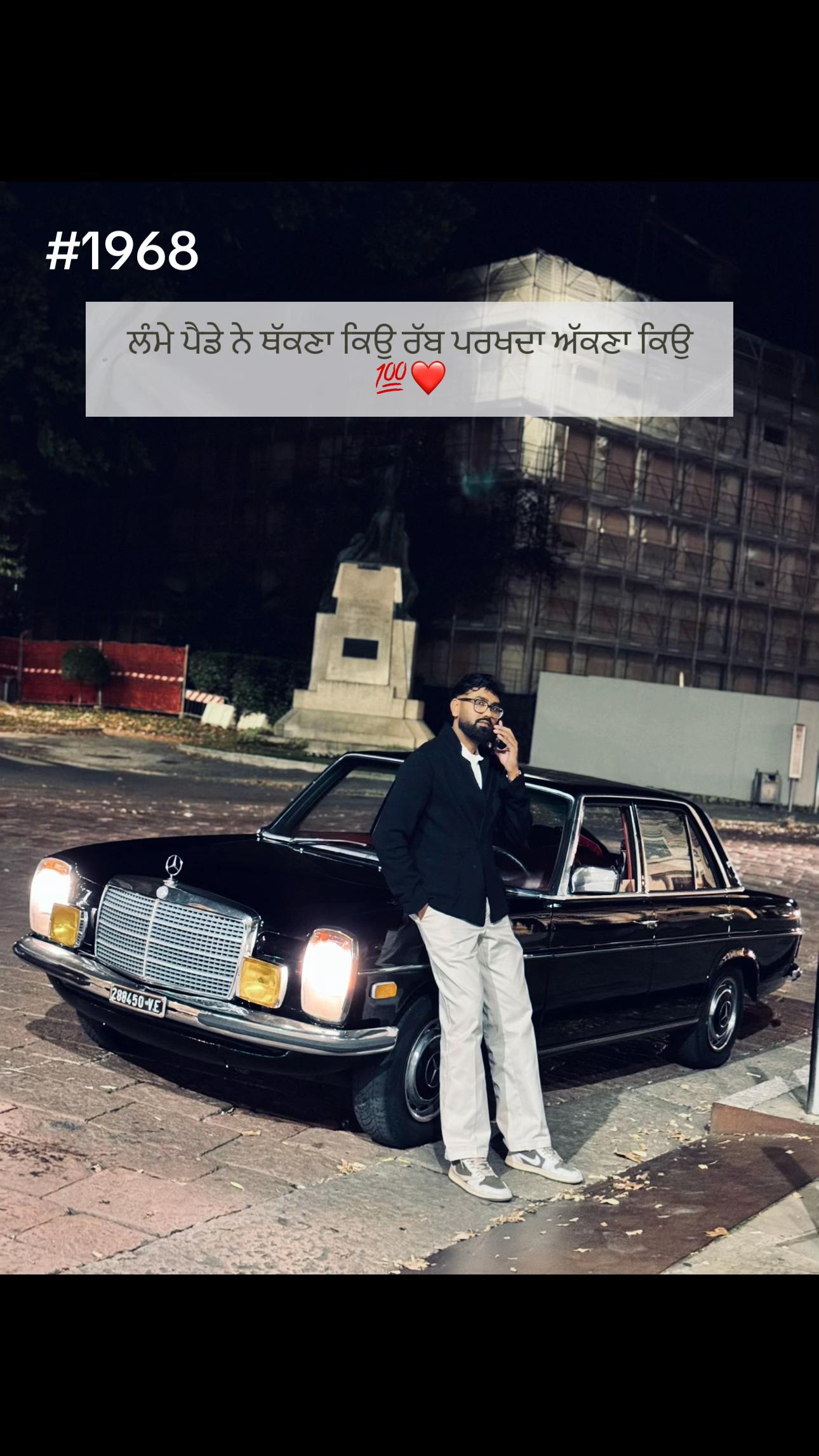 @Param Dalkhu