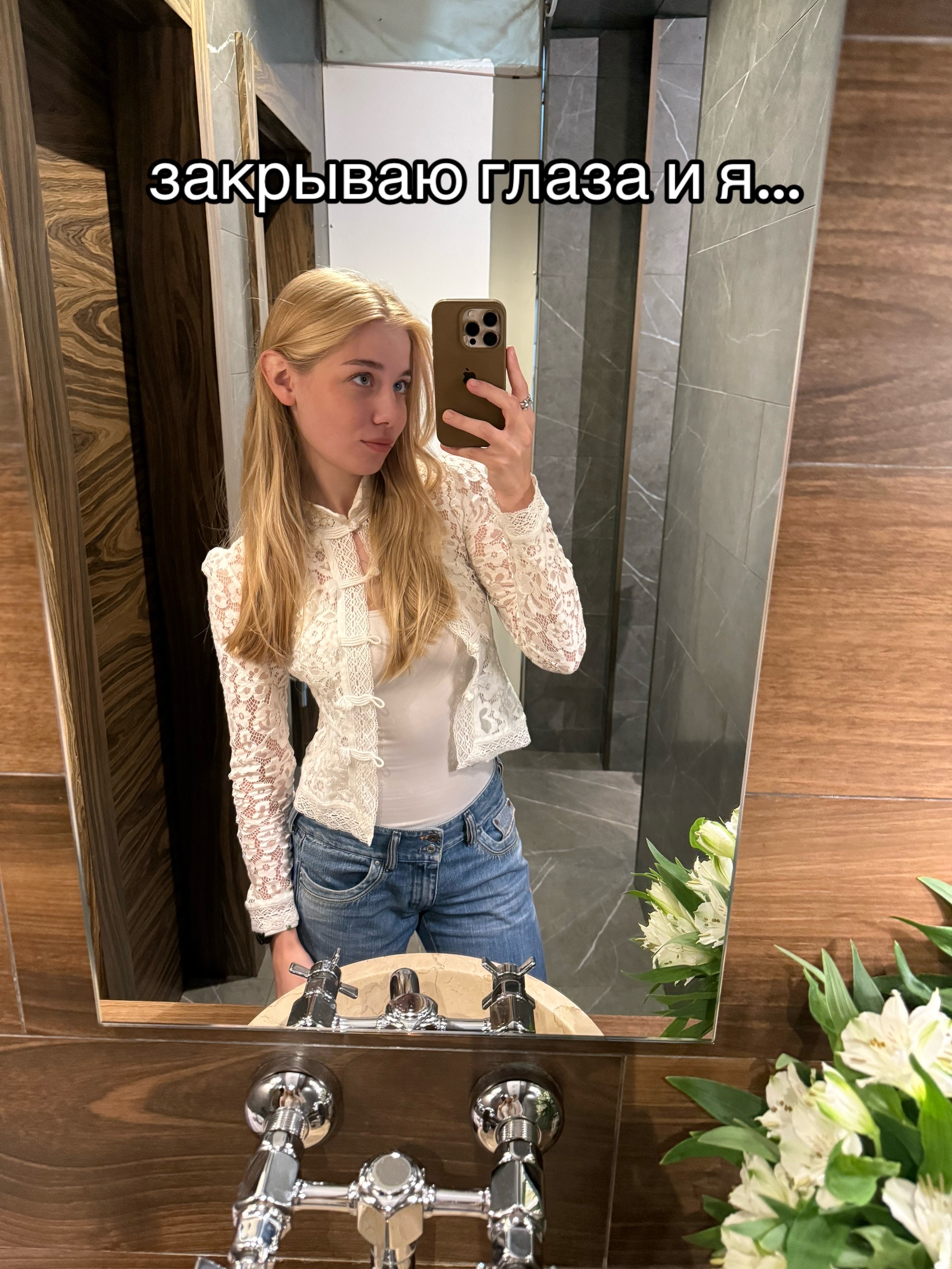 @василисочка