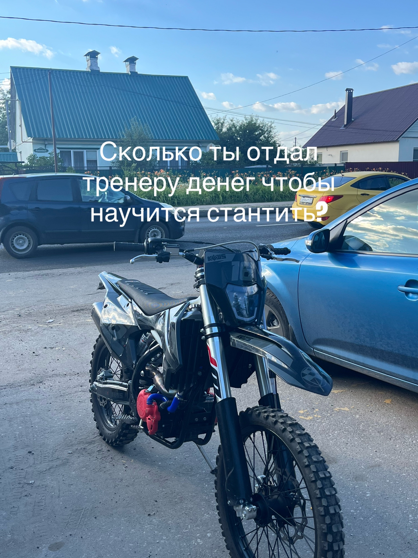 @Тот самый Atakivod71