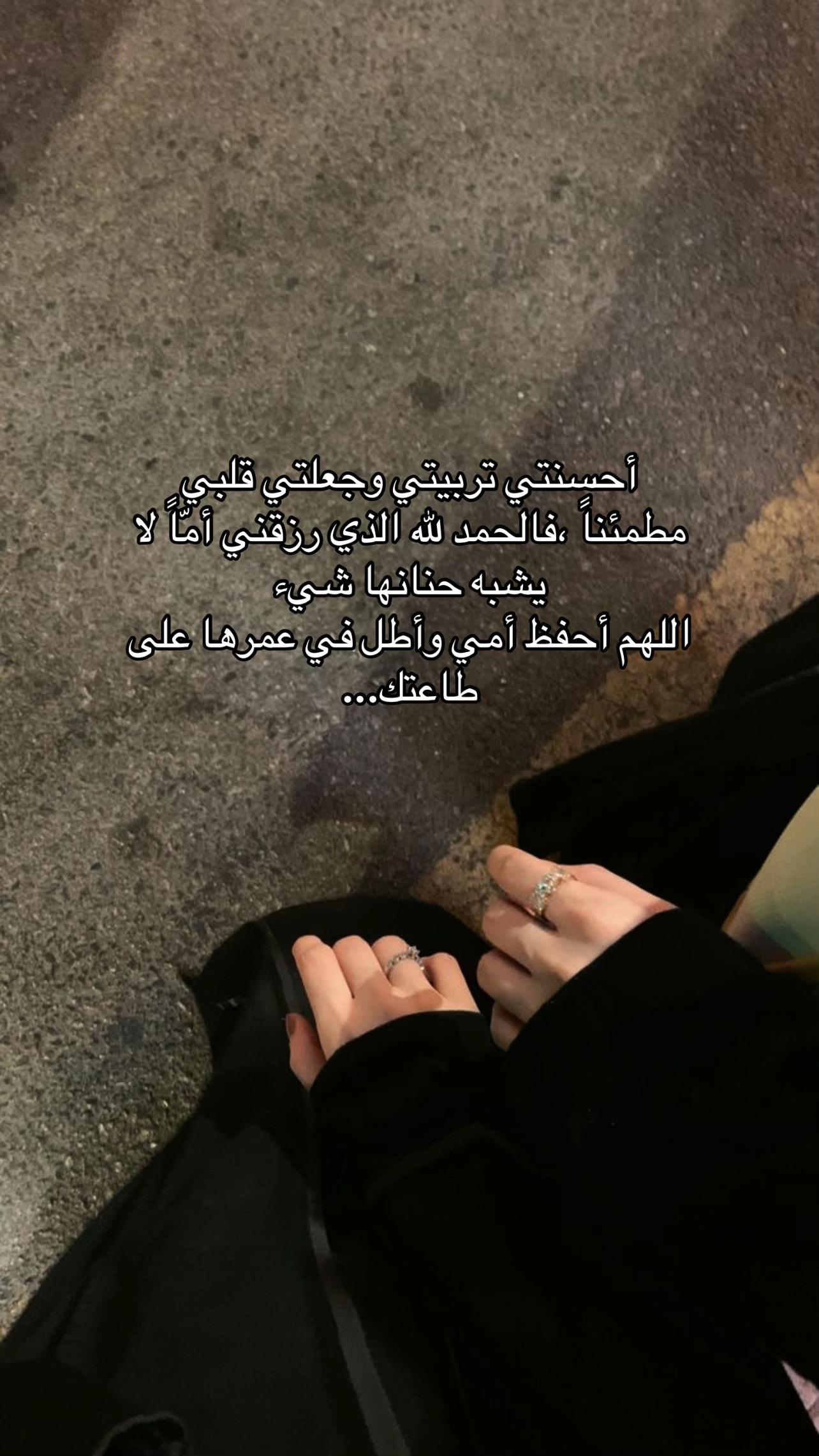 @خيآل
