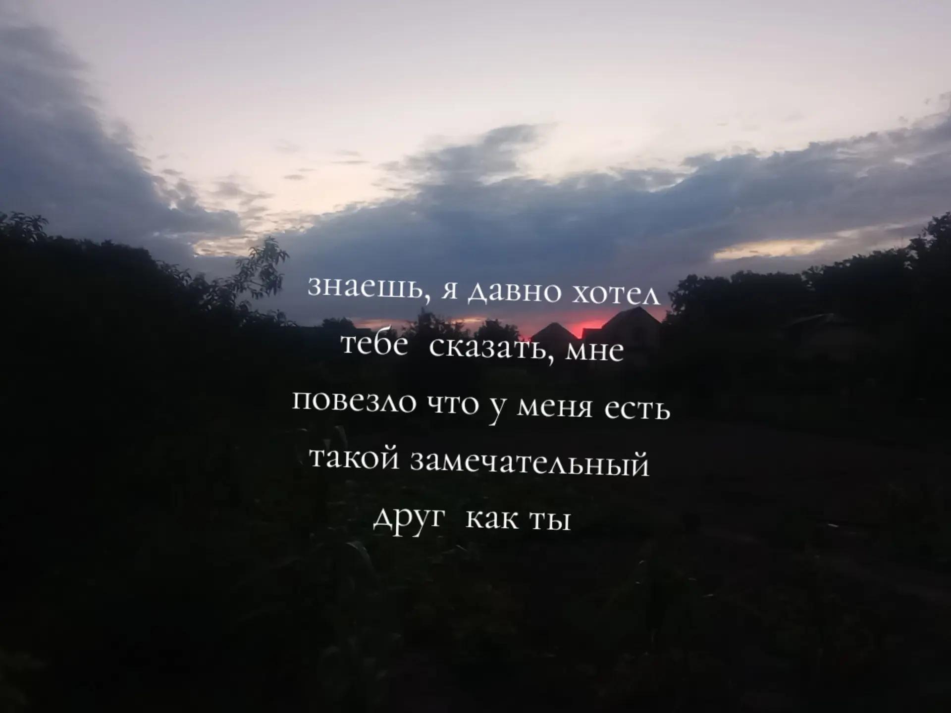 @Аня