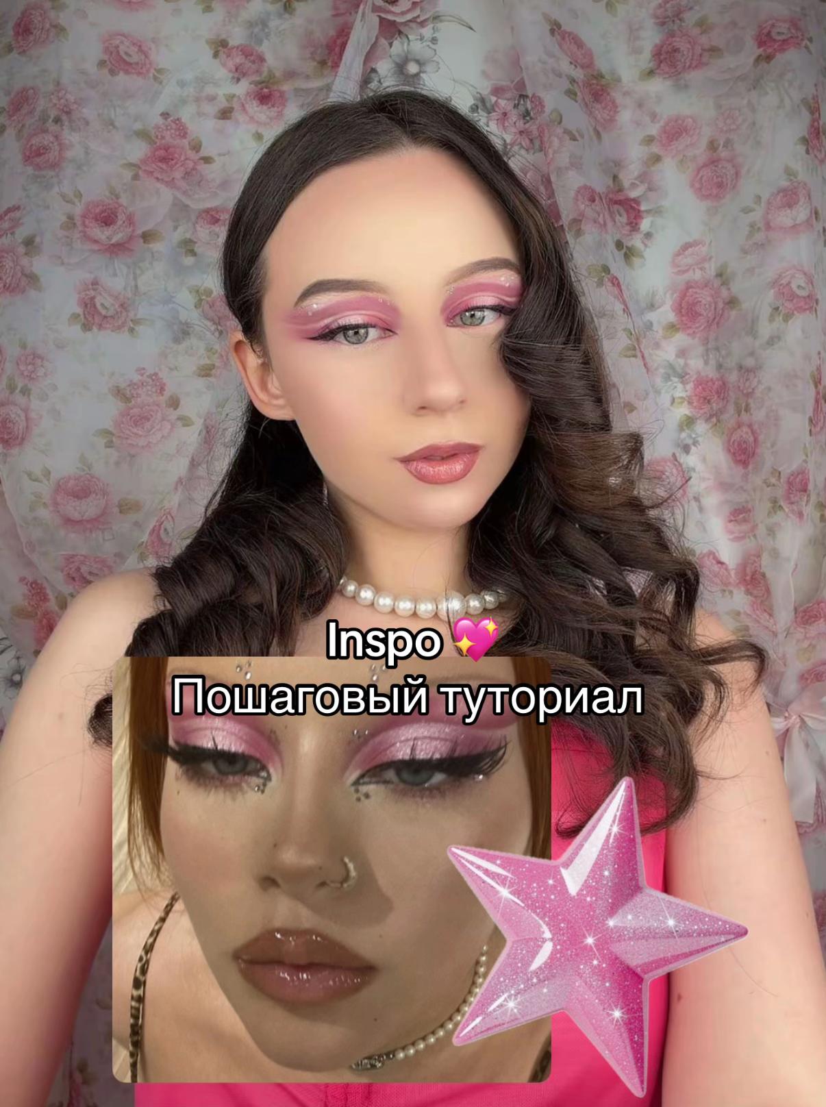 @𝒄𝒉𝒆𝒓𝒓𝒚 𝒍𝒂𝒅𝒚 🍒