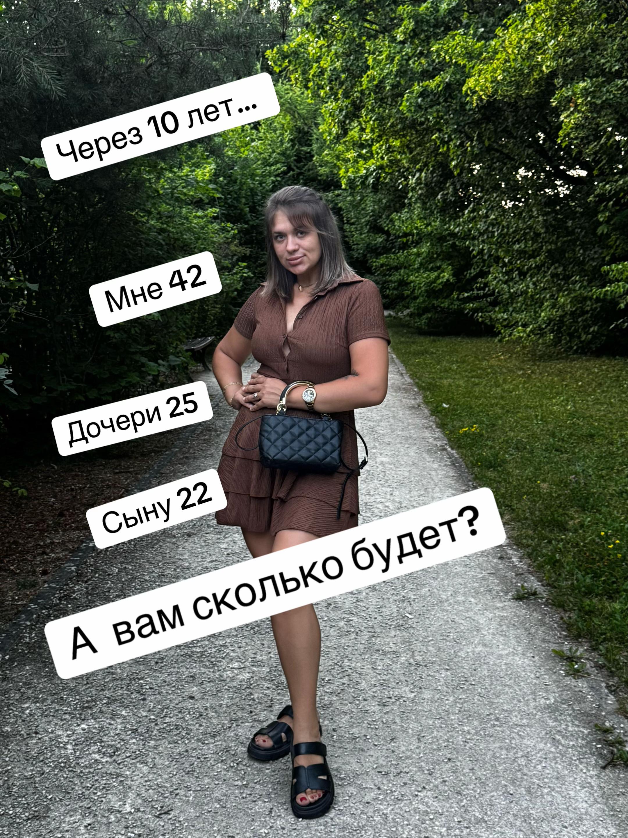 @dududu2026kuku