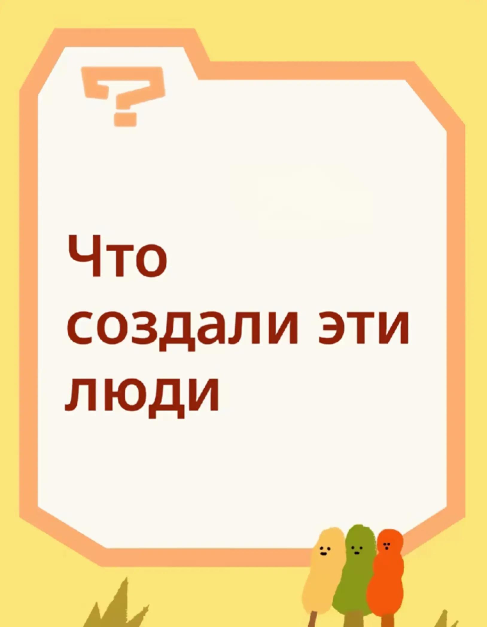@Подвал МУРЗИКА