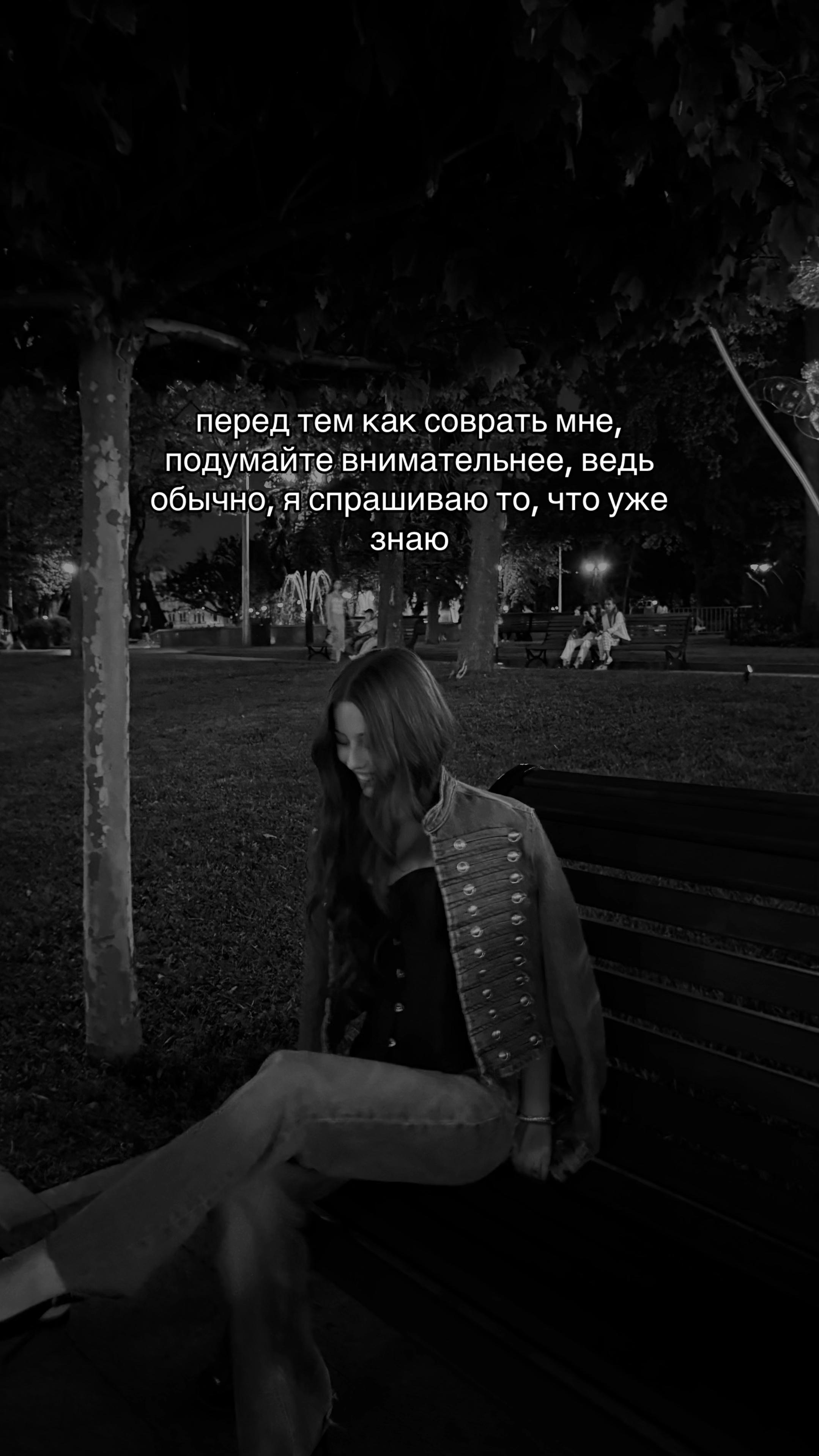 @сонямпх
