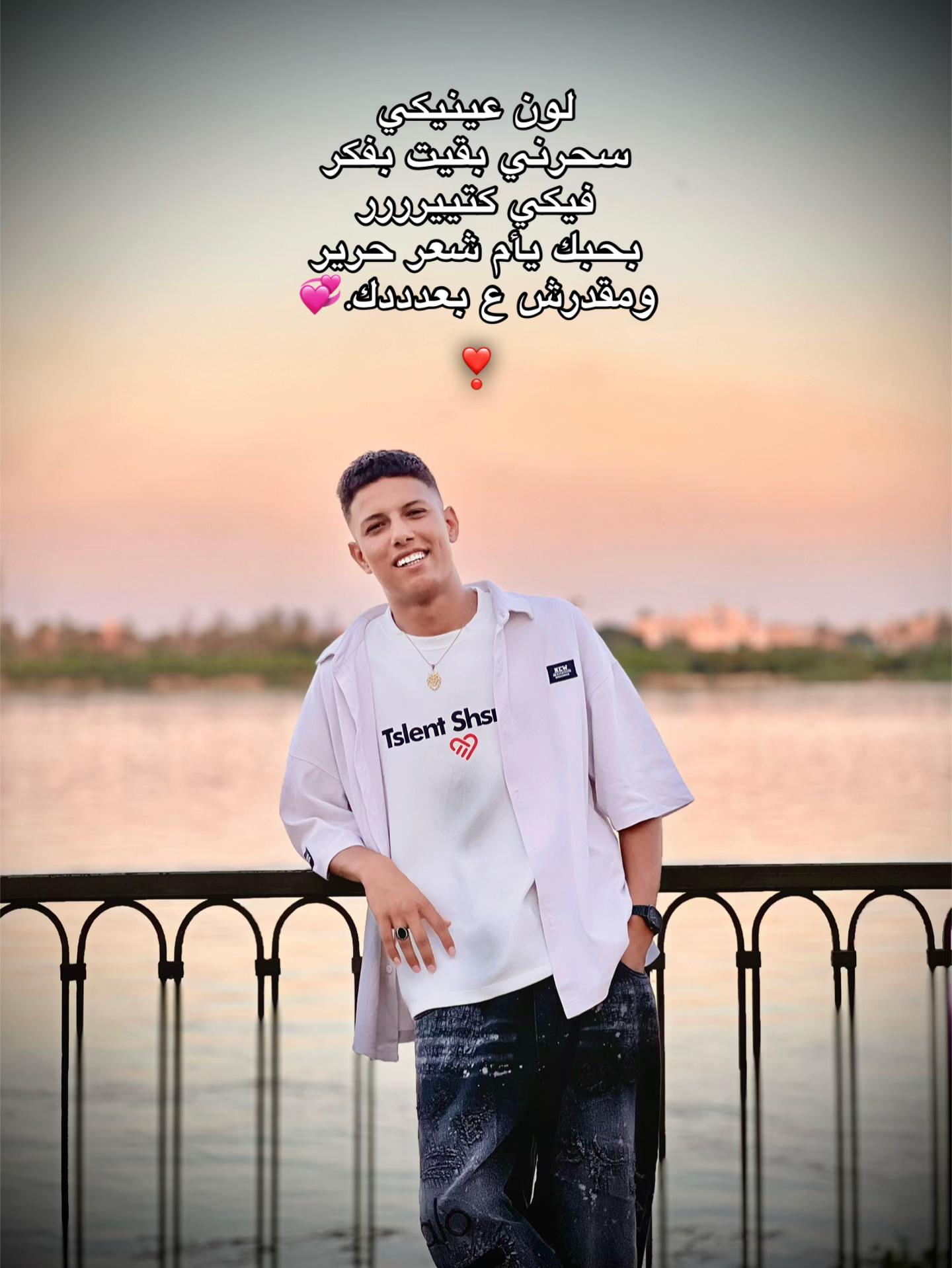 @عَــبــحــي¹🐺