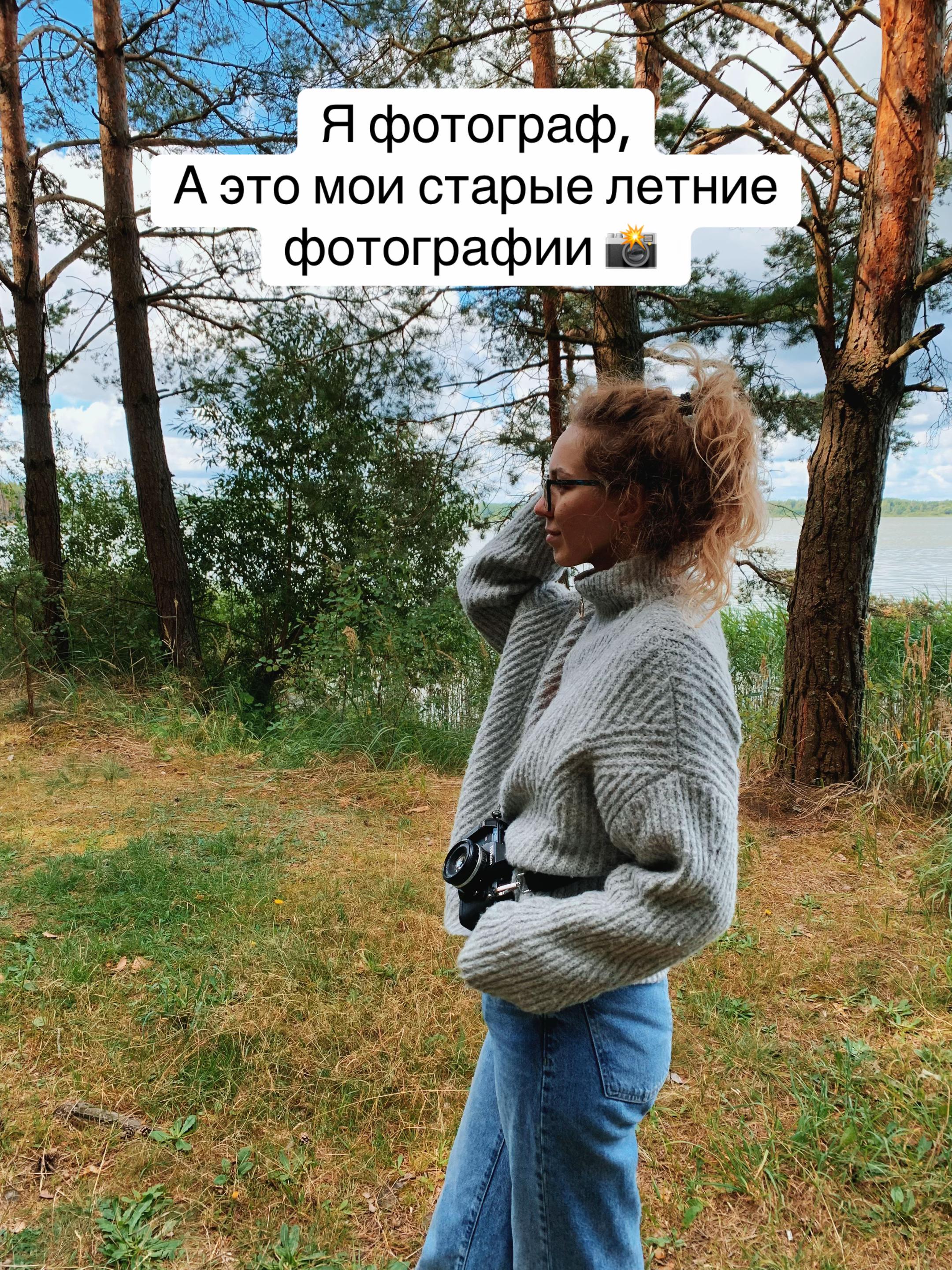 @Оля🌚