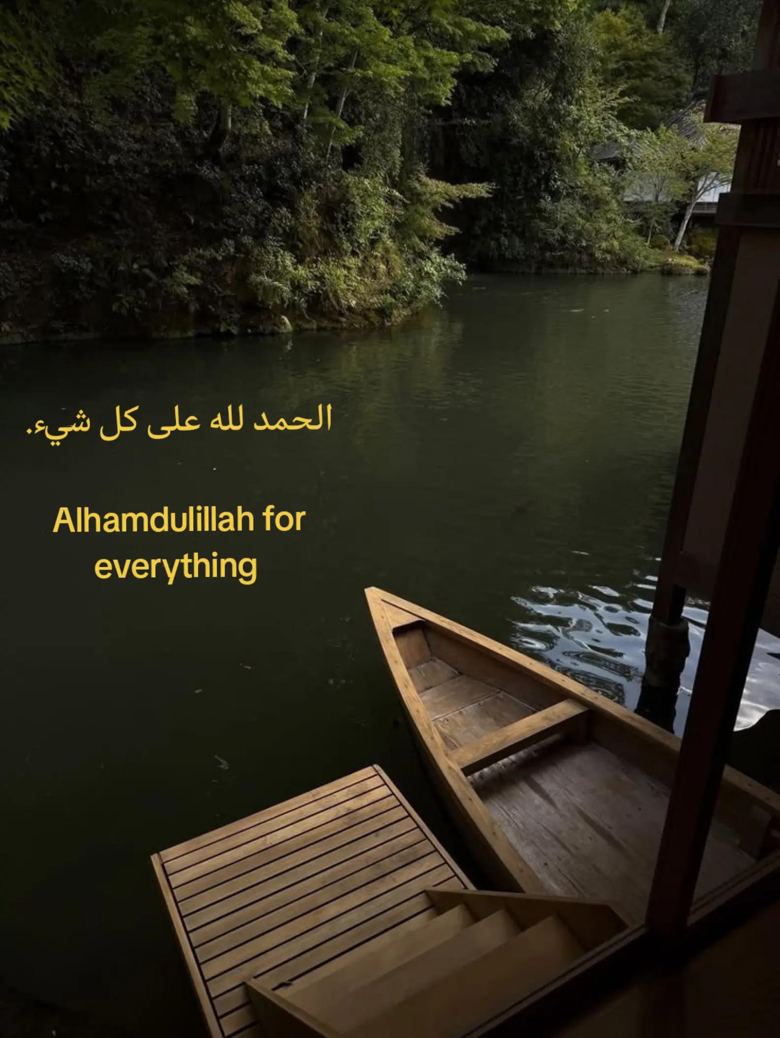 @معنى الحياة