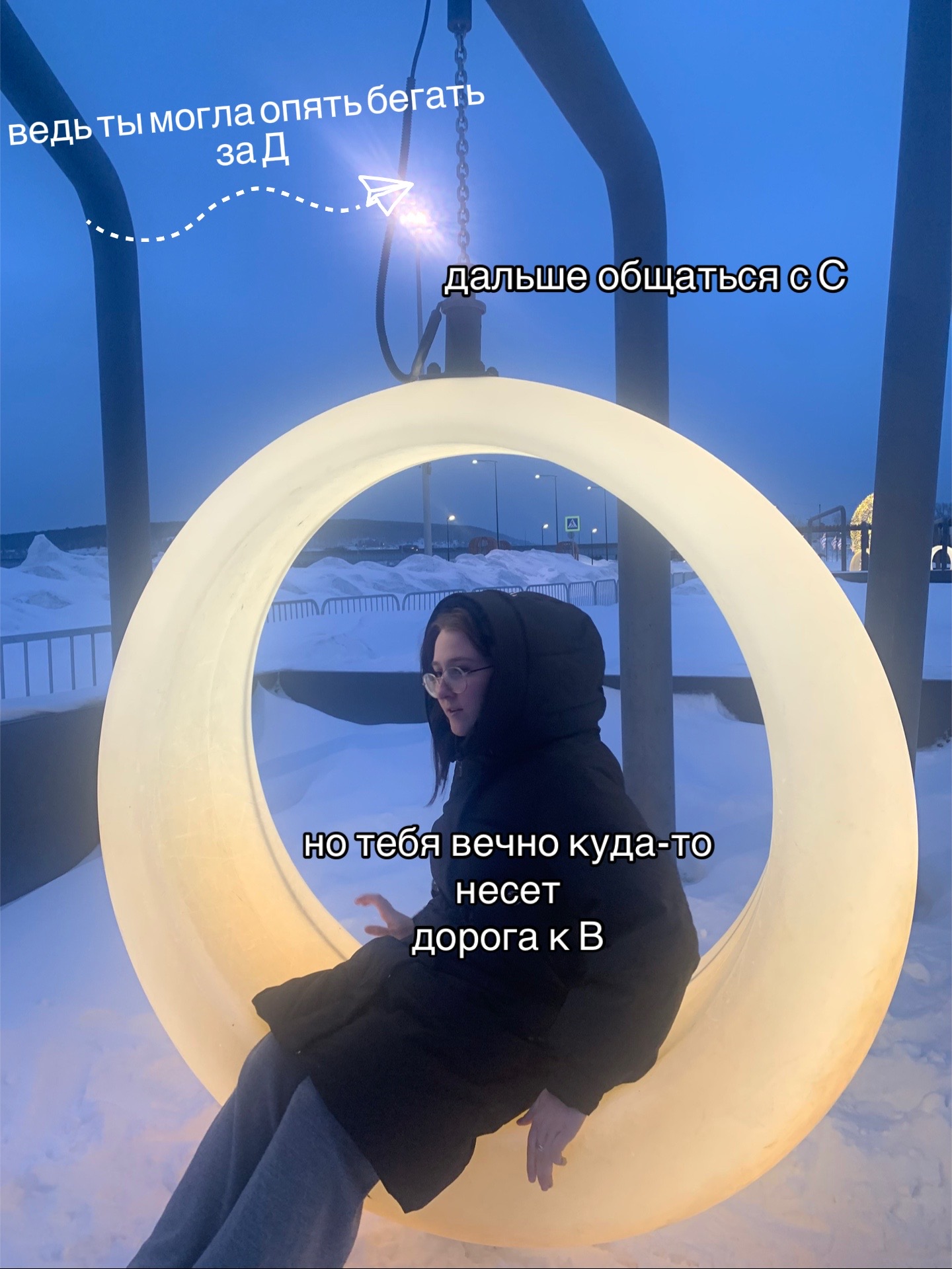 @Светлана Терзитская