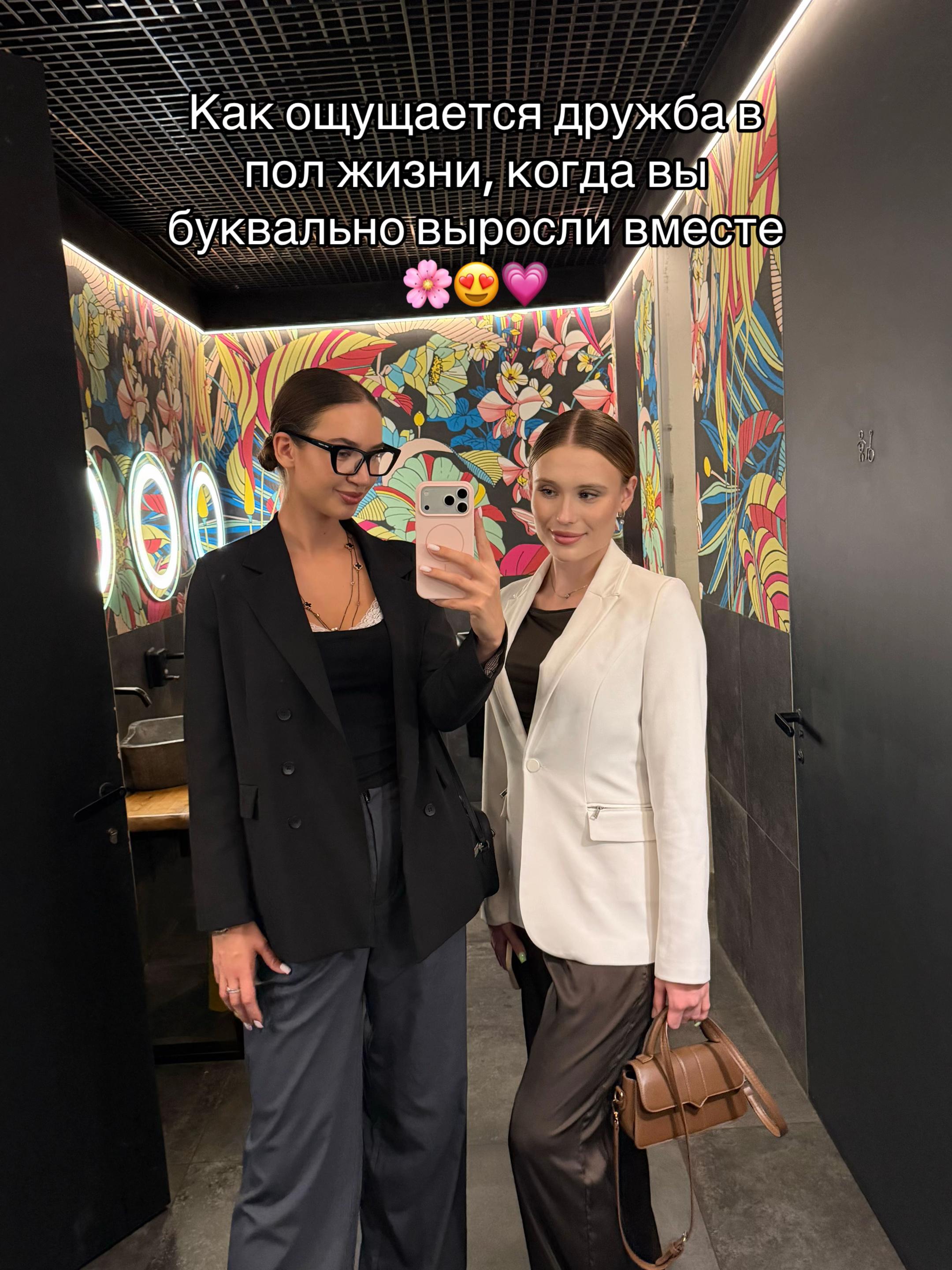 @💗Lola💗