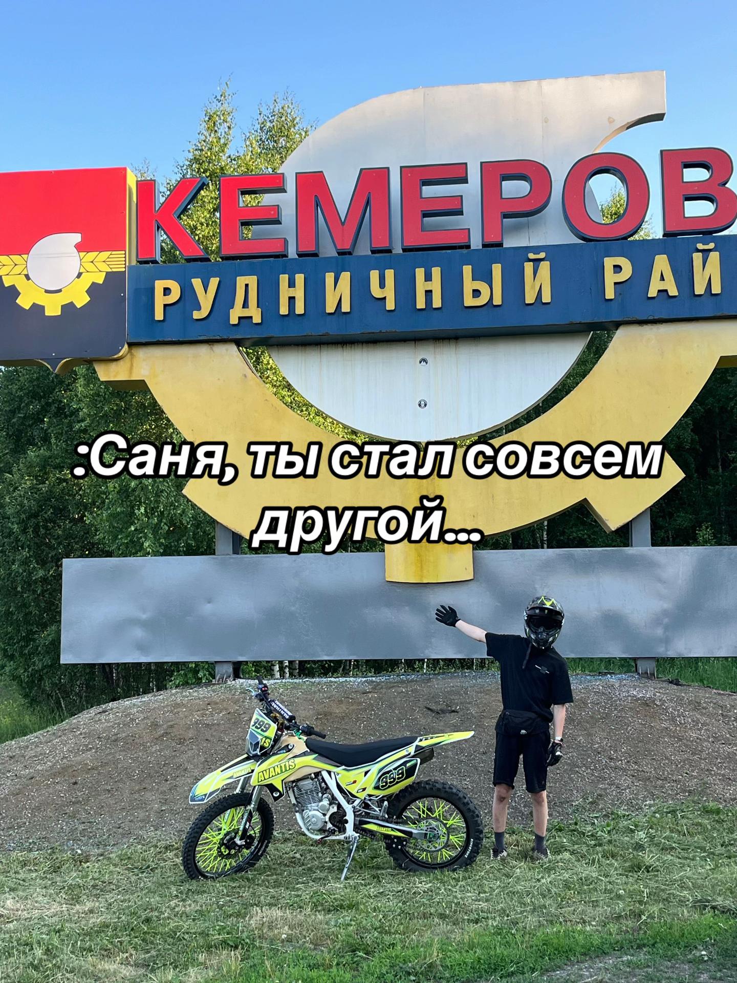 @MELO42