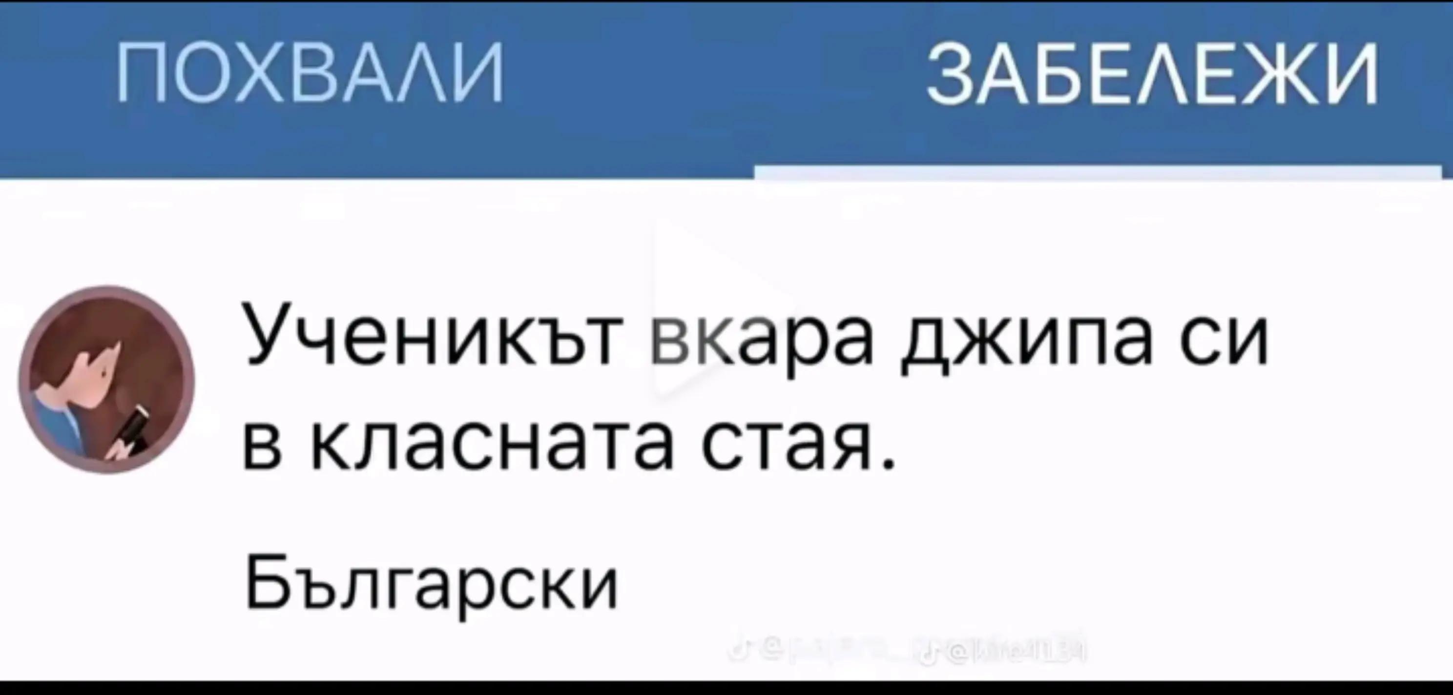 @cecobmw