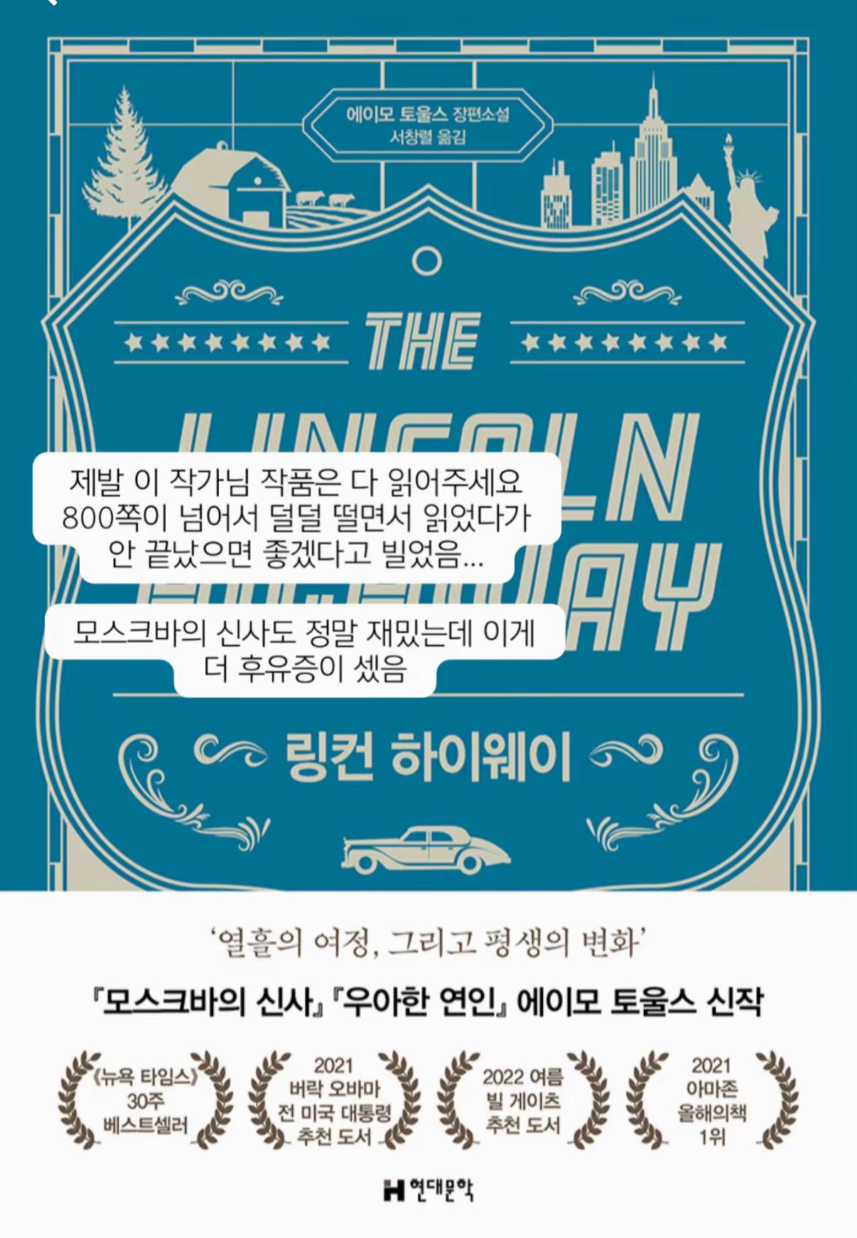 @재윤