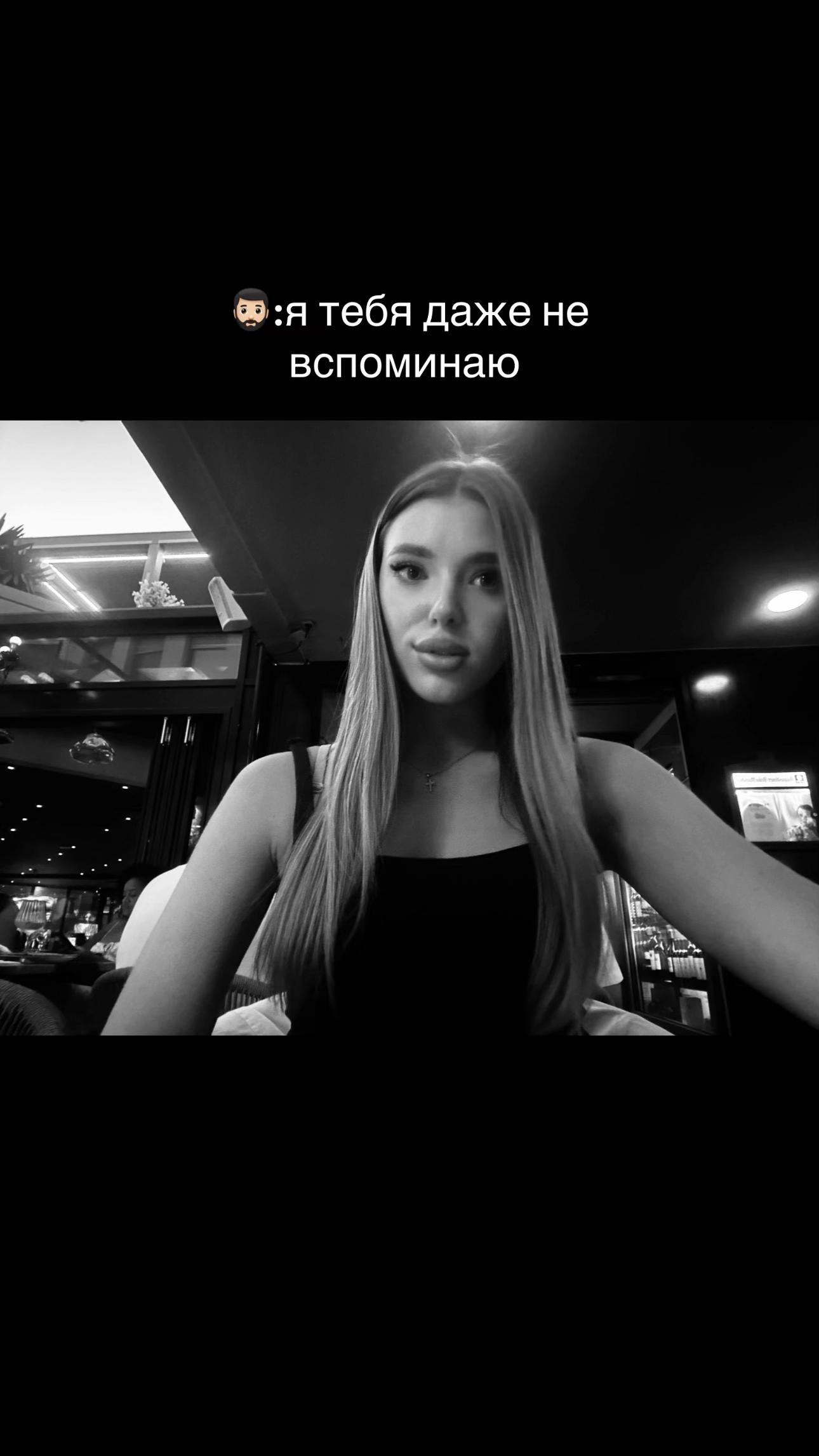 @Erika_Kem