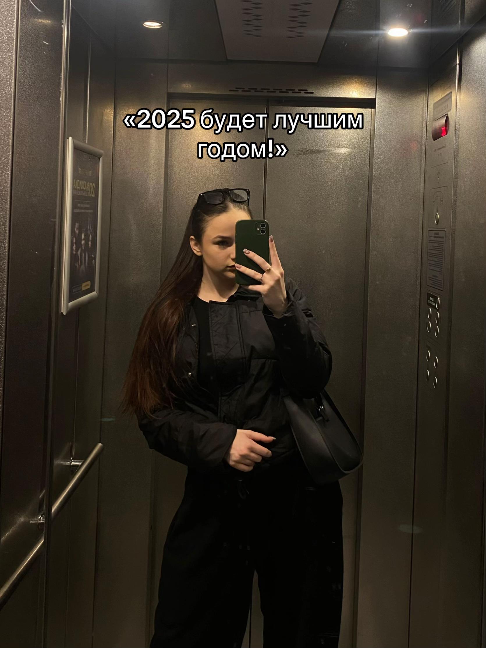 @twitch: denitsa_a