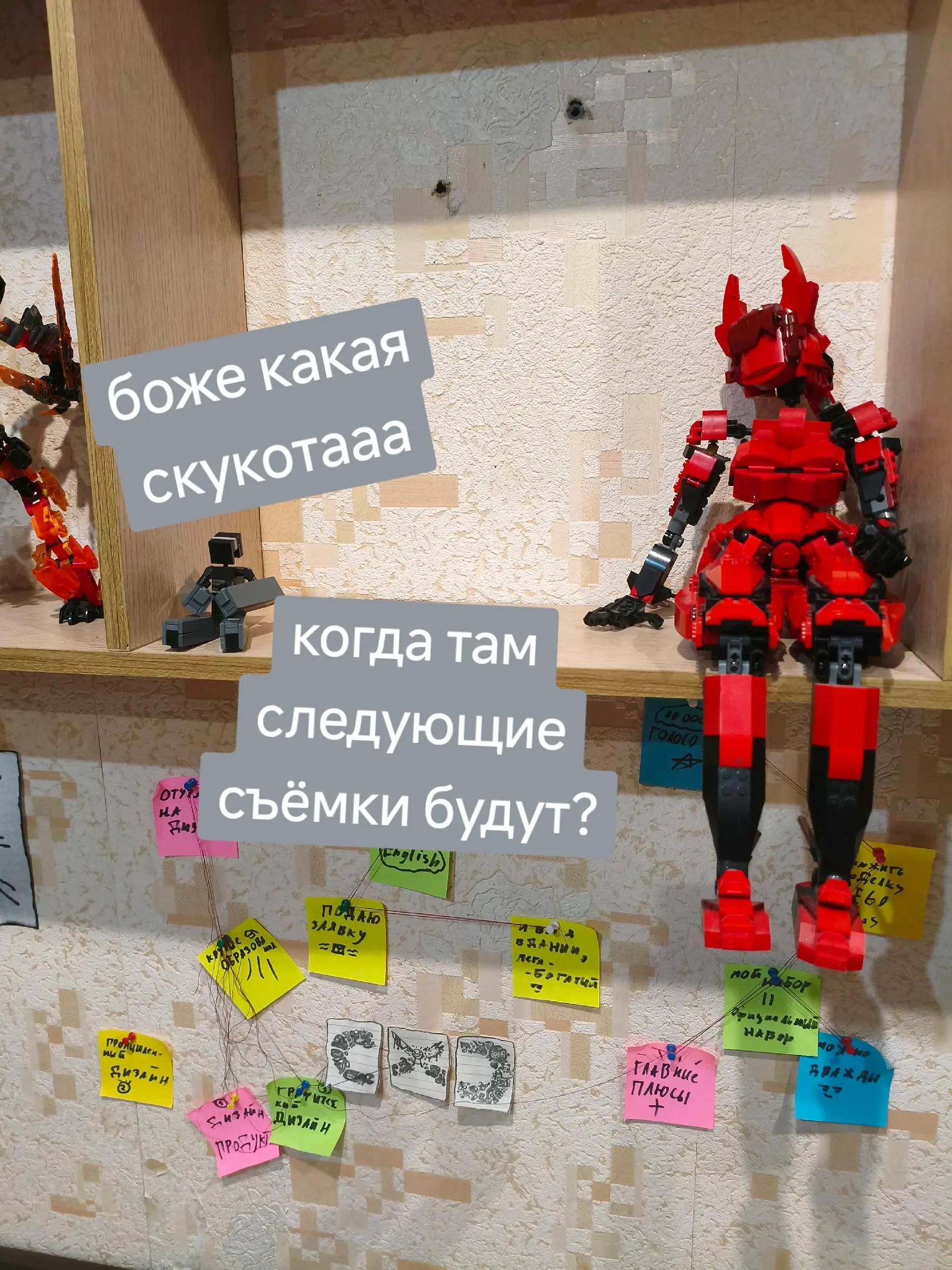 @Какашка капибары