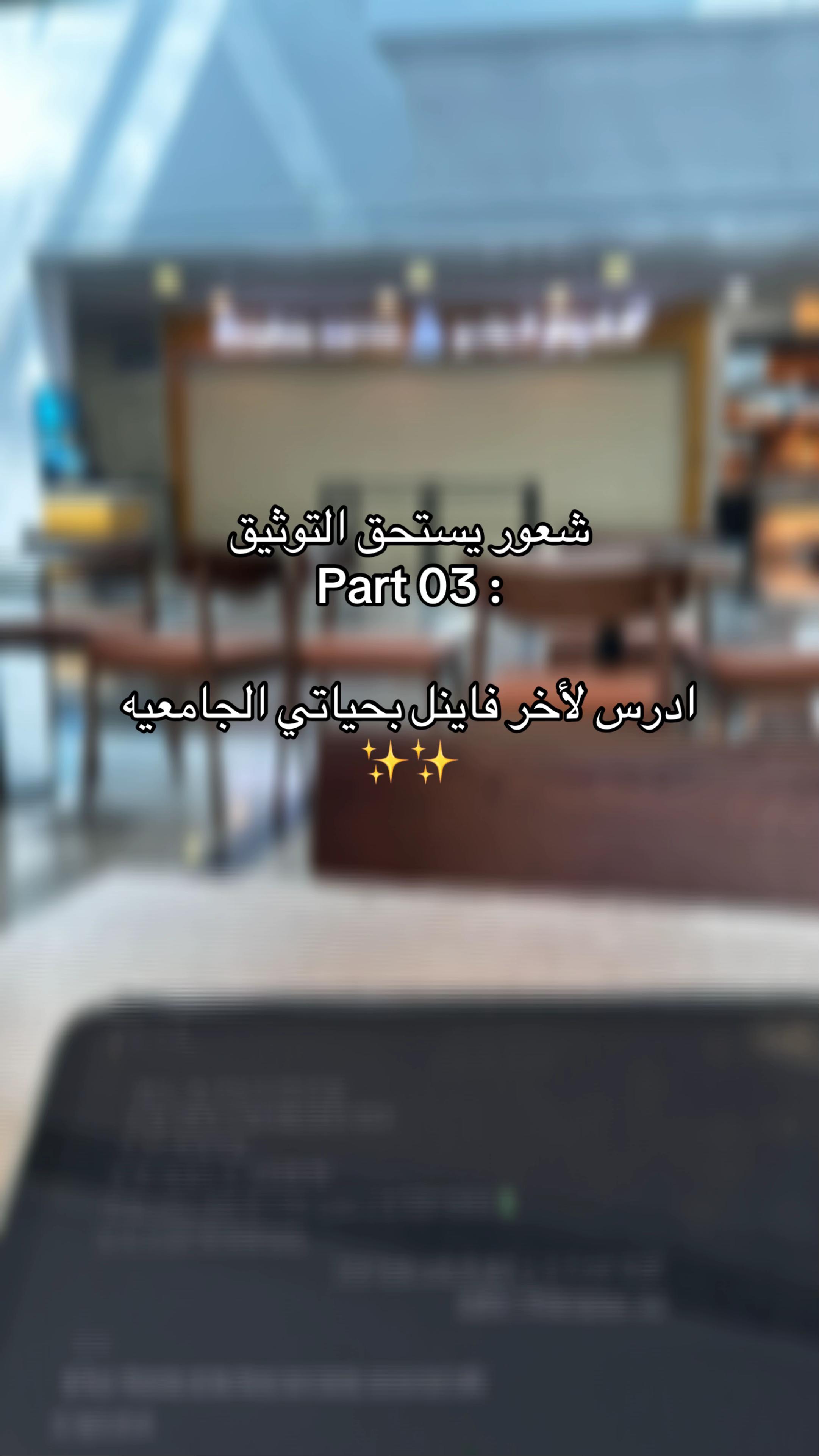 @GUST Vlogs ✨