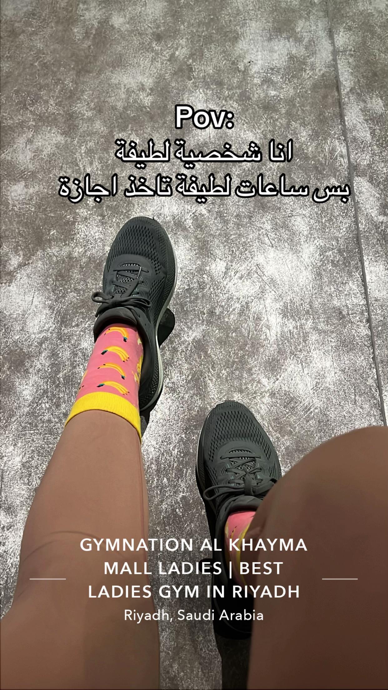 @ريم الرائعة جدًا 💎..