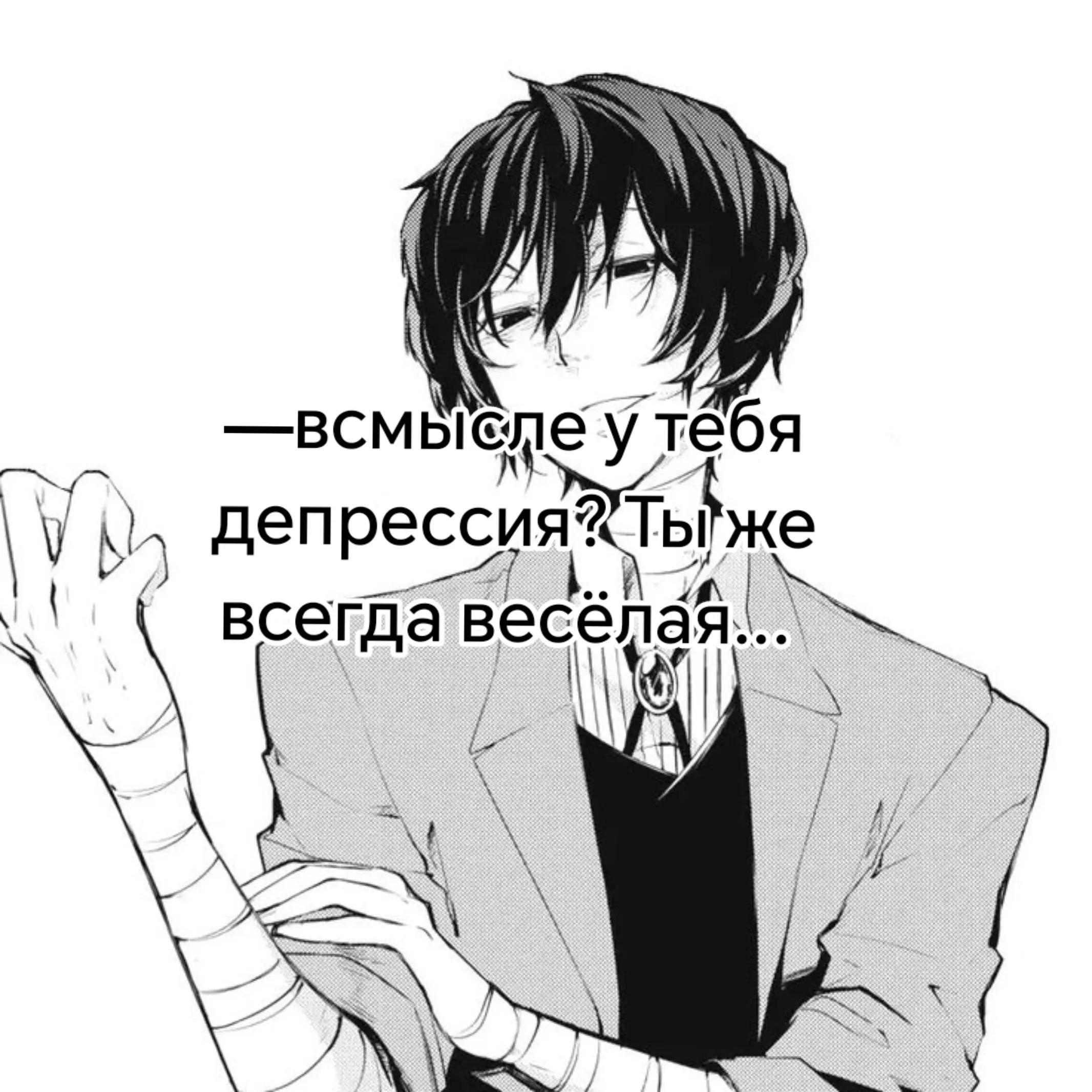 @Гоголь V