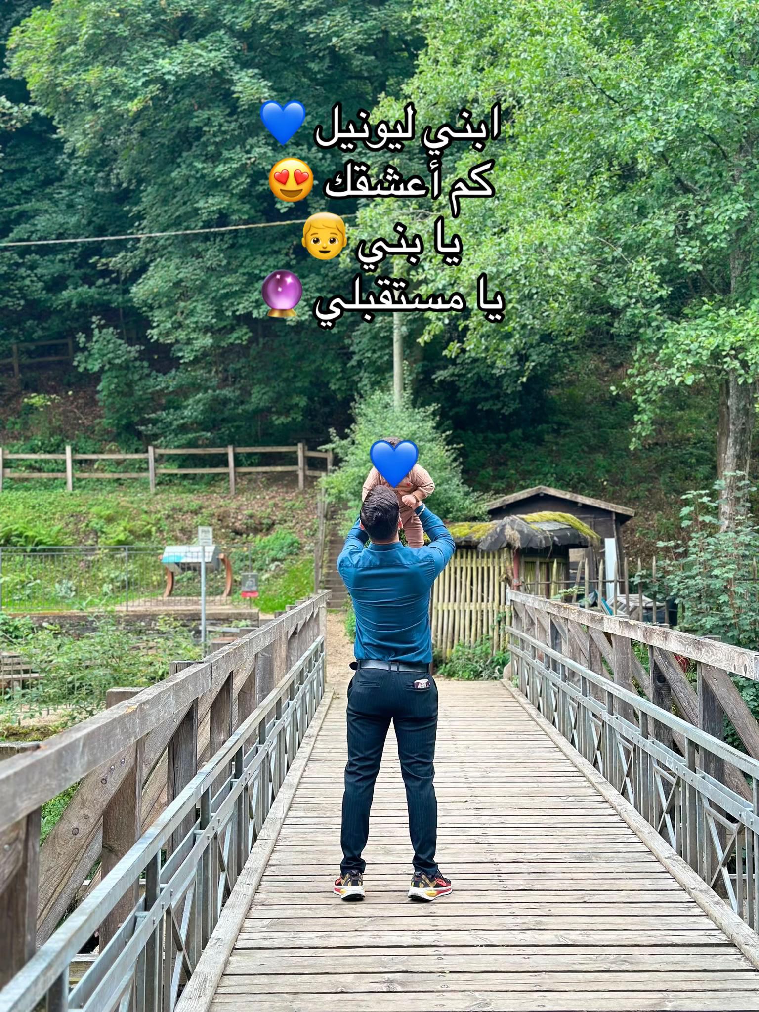 @𝓐mir Soulayman