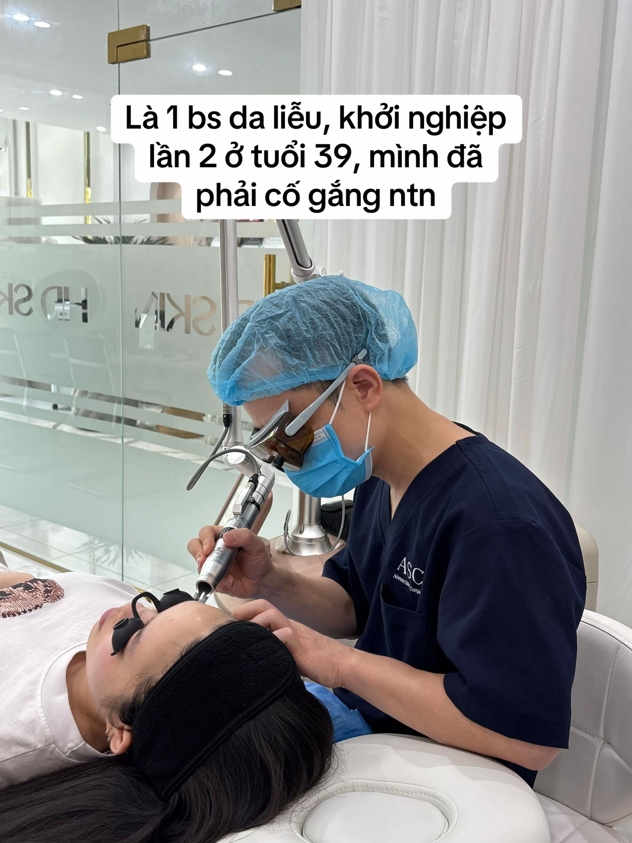 @HD SKIN