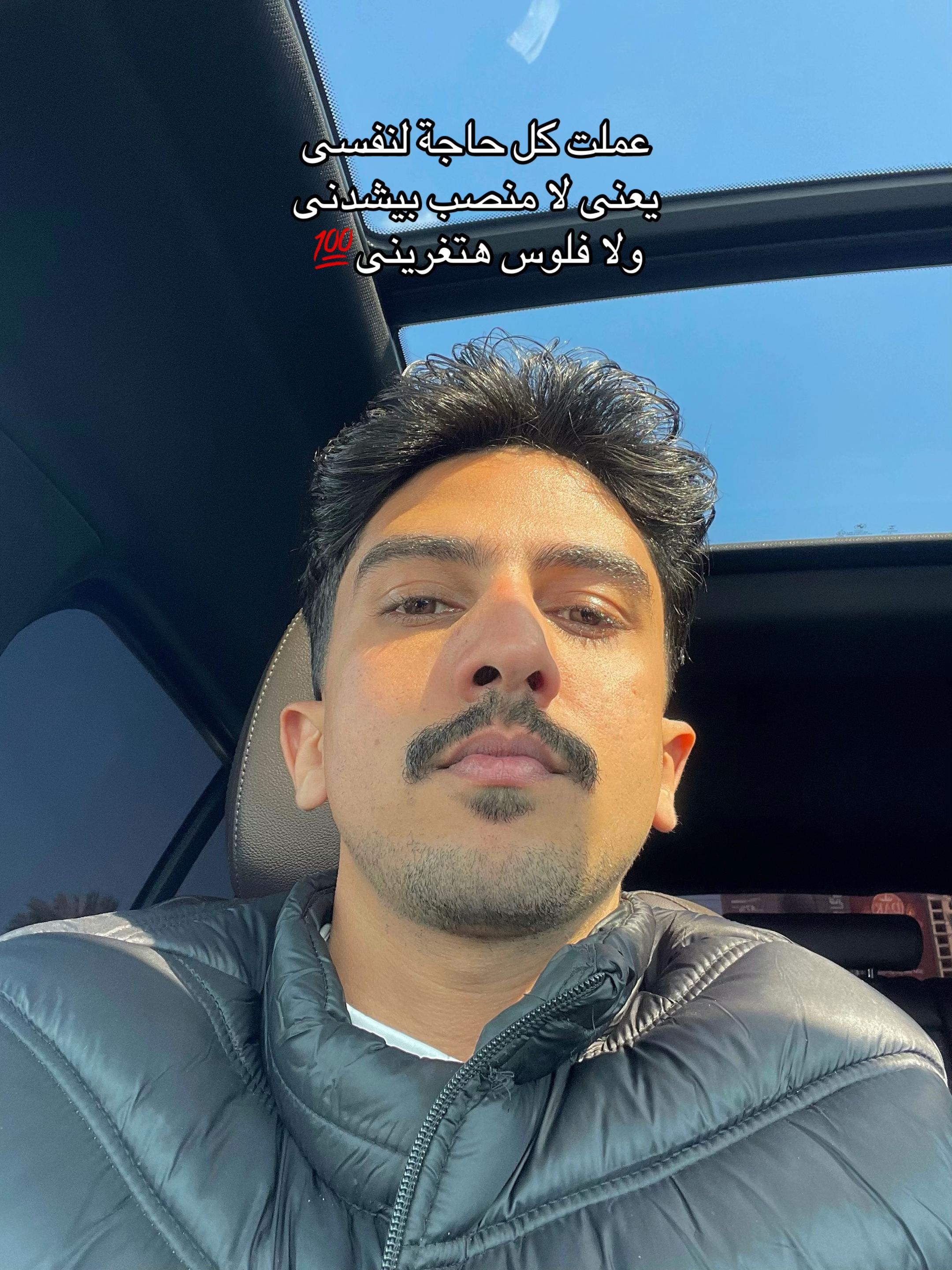 @أَدْهَمْ حَسْنَىٰ&bull;💎&bull;