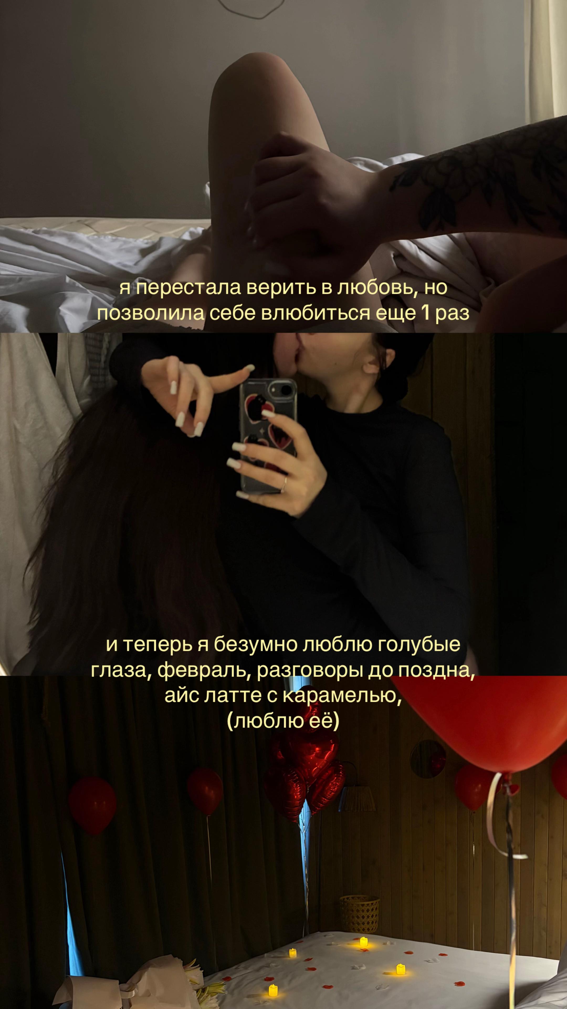 @daaarinksss