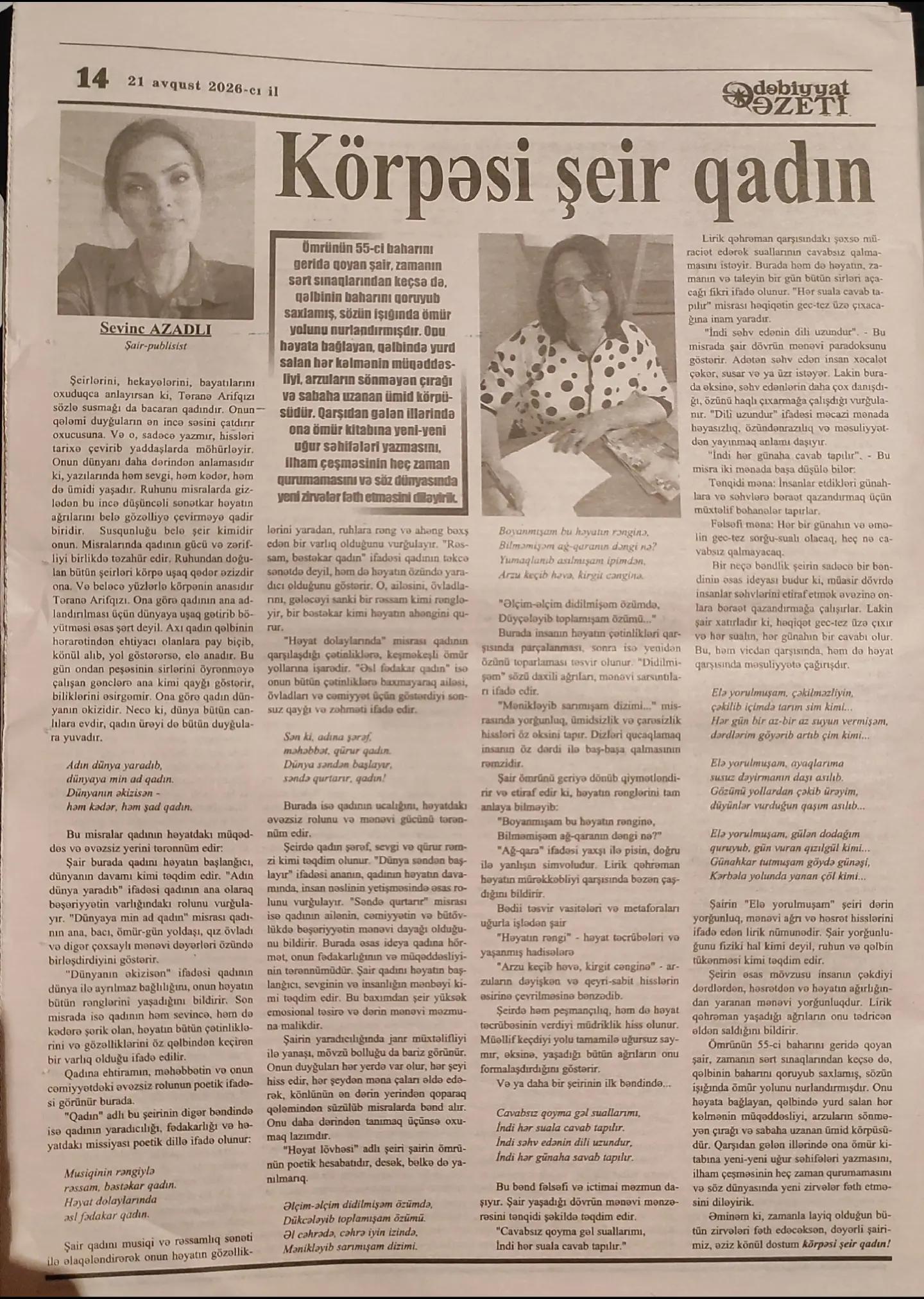 @Sevinc Azadlı