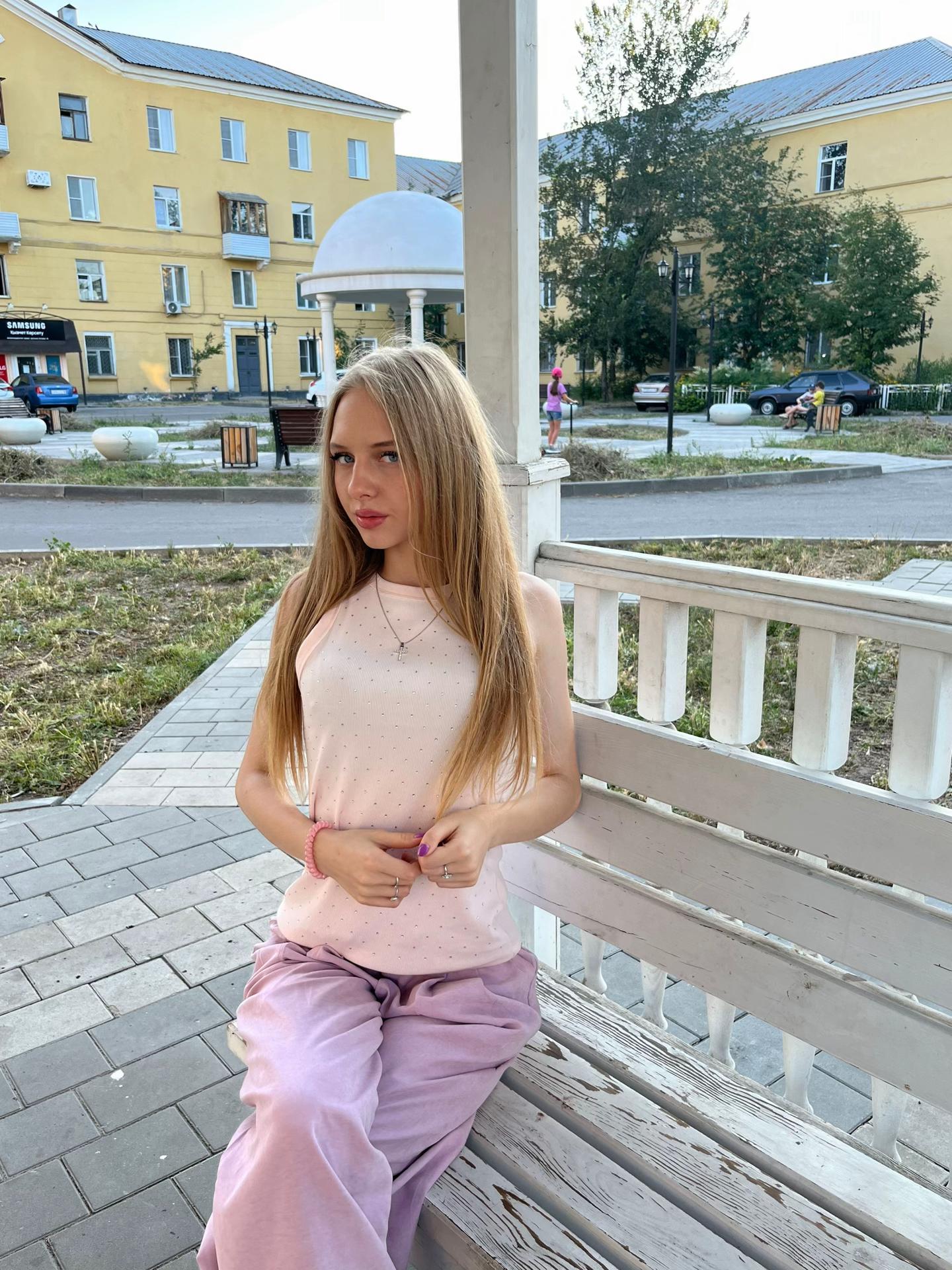 @алиса