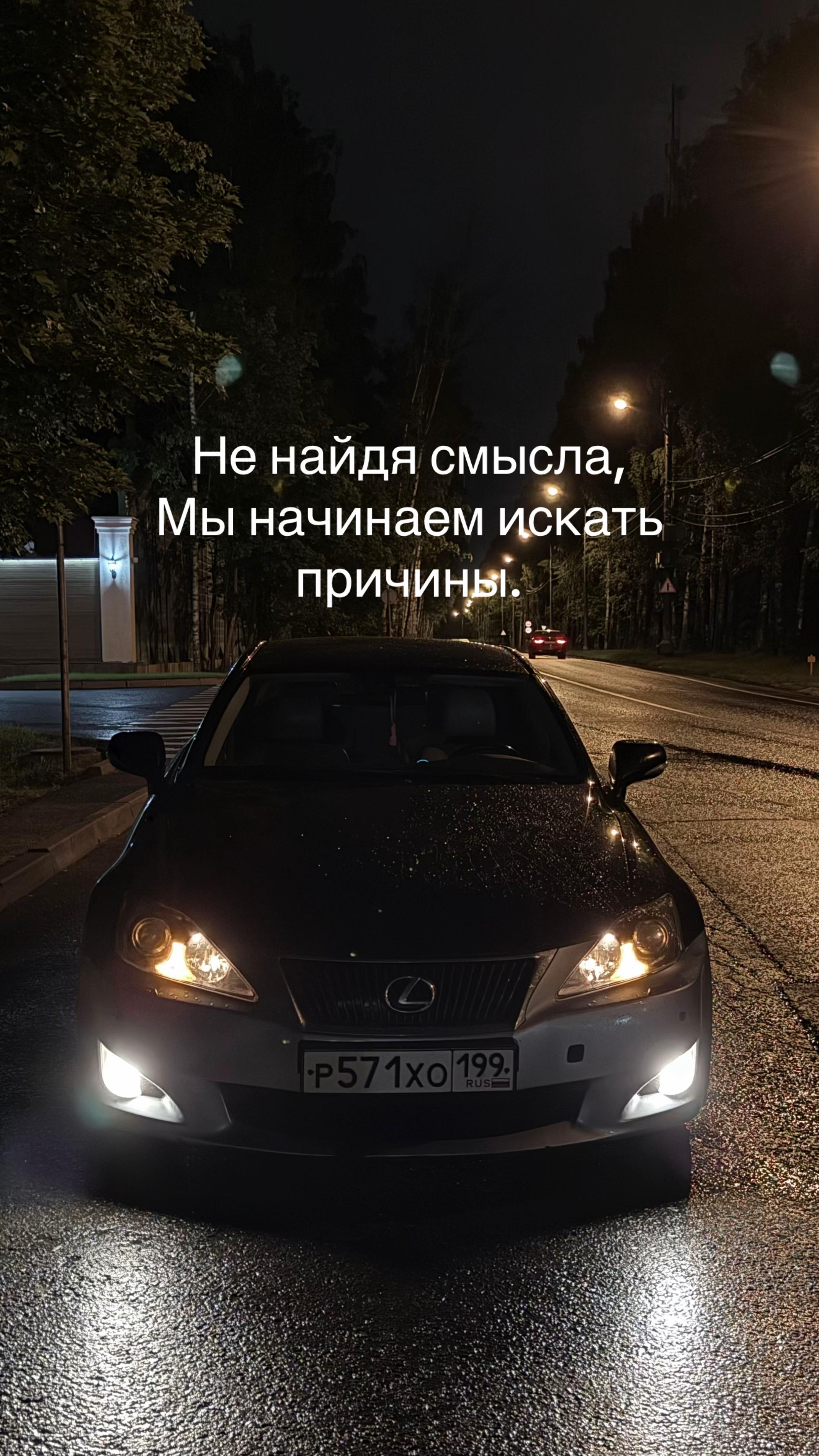 @НИКИТА MESTARI