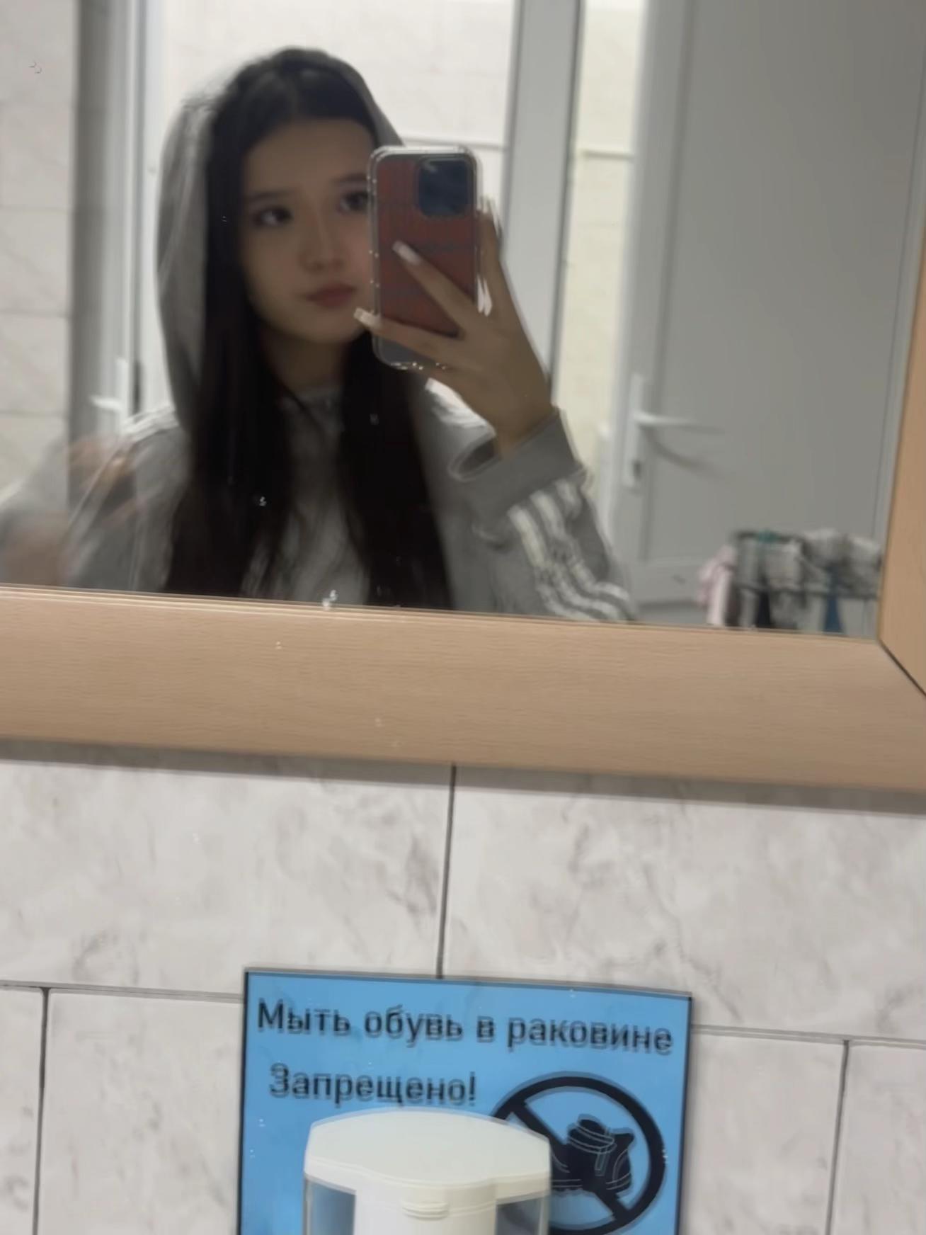 @даноша🍸