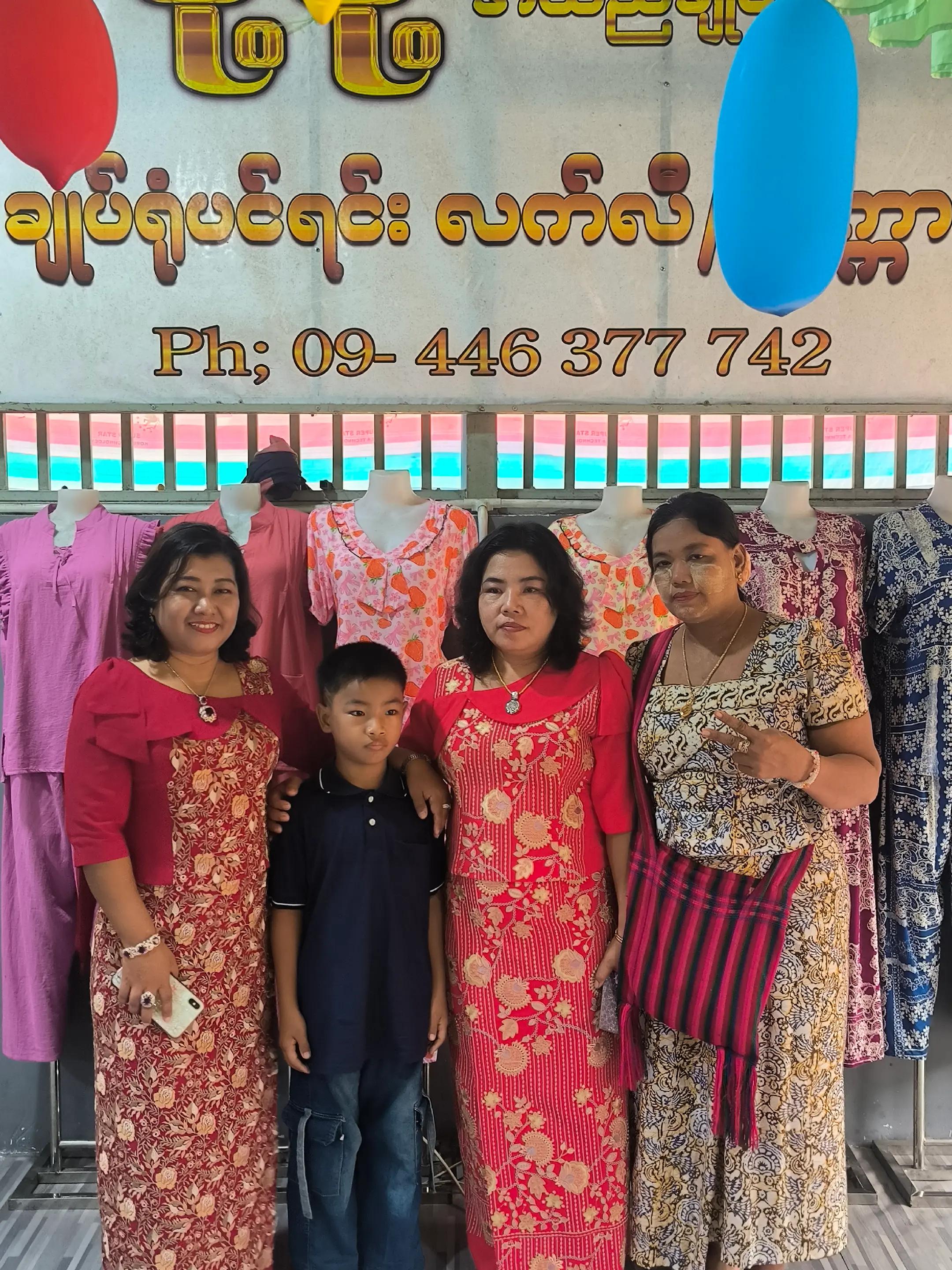 @Nwe Ni