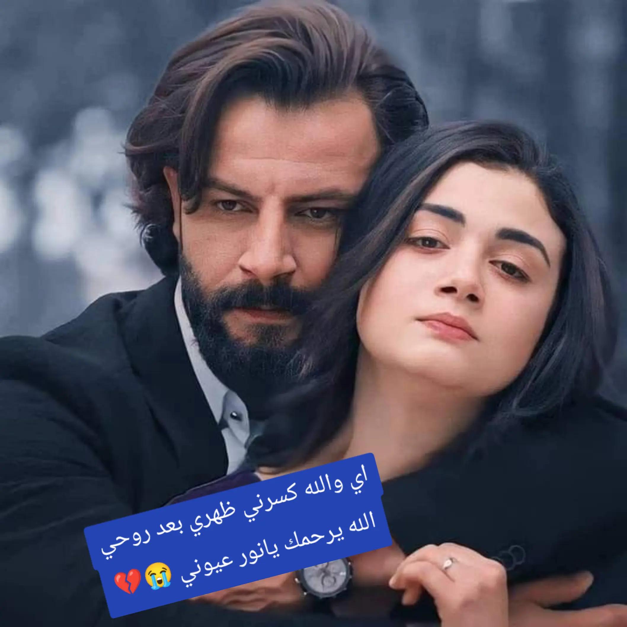 @الله المستعان 📿🤲📿