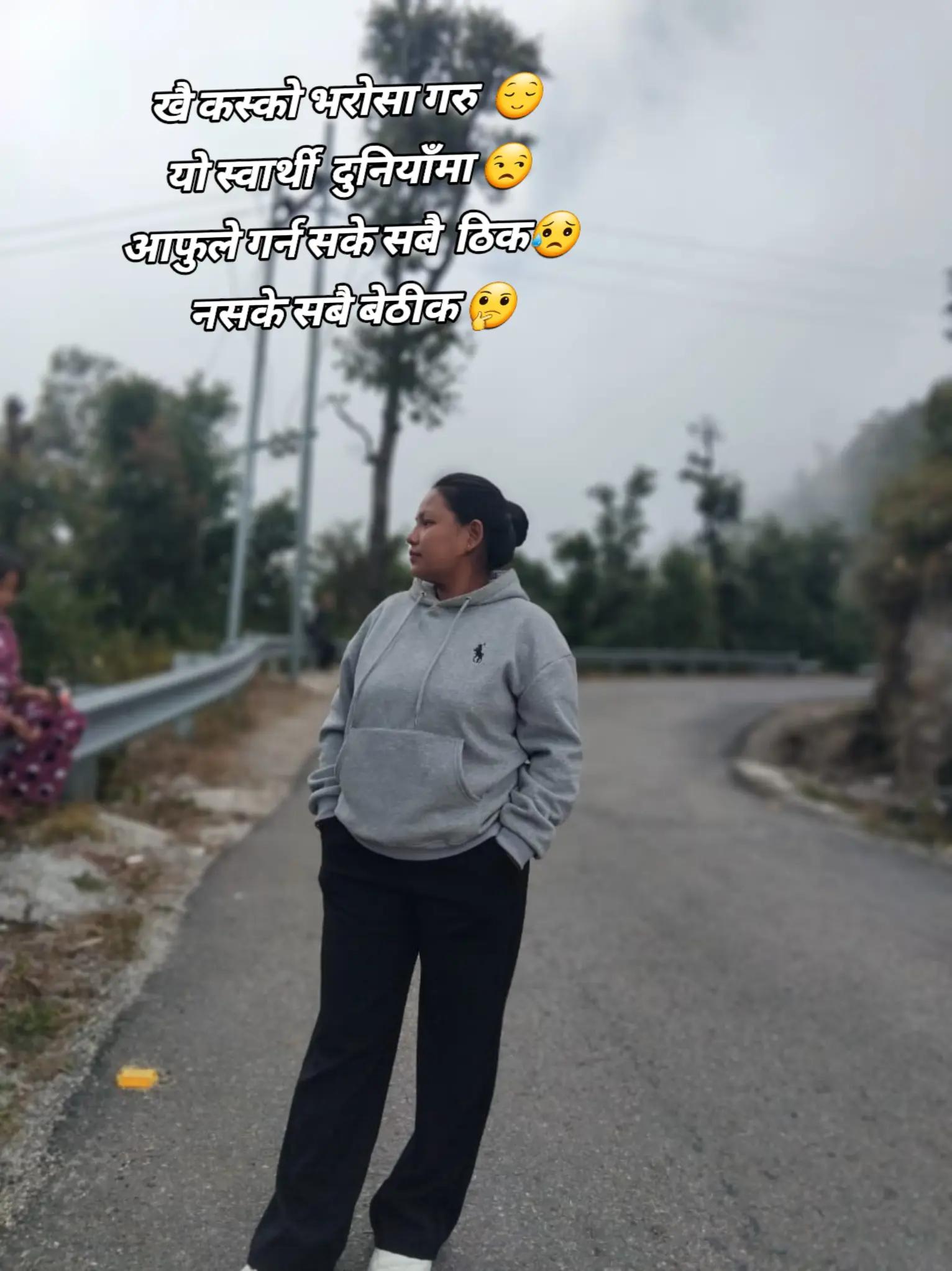 @Amrita tamang