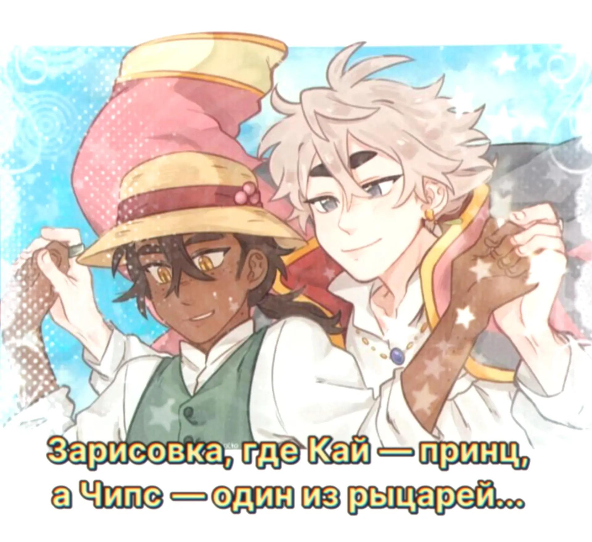 @Джон опасный🔥