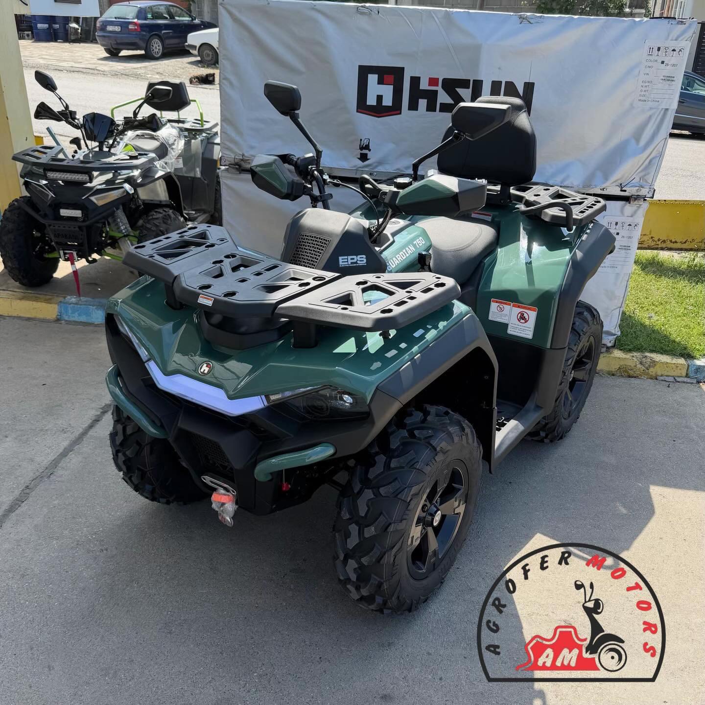 @agrofer.motors