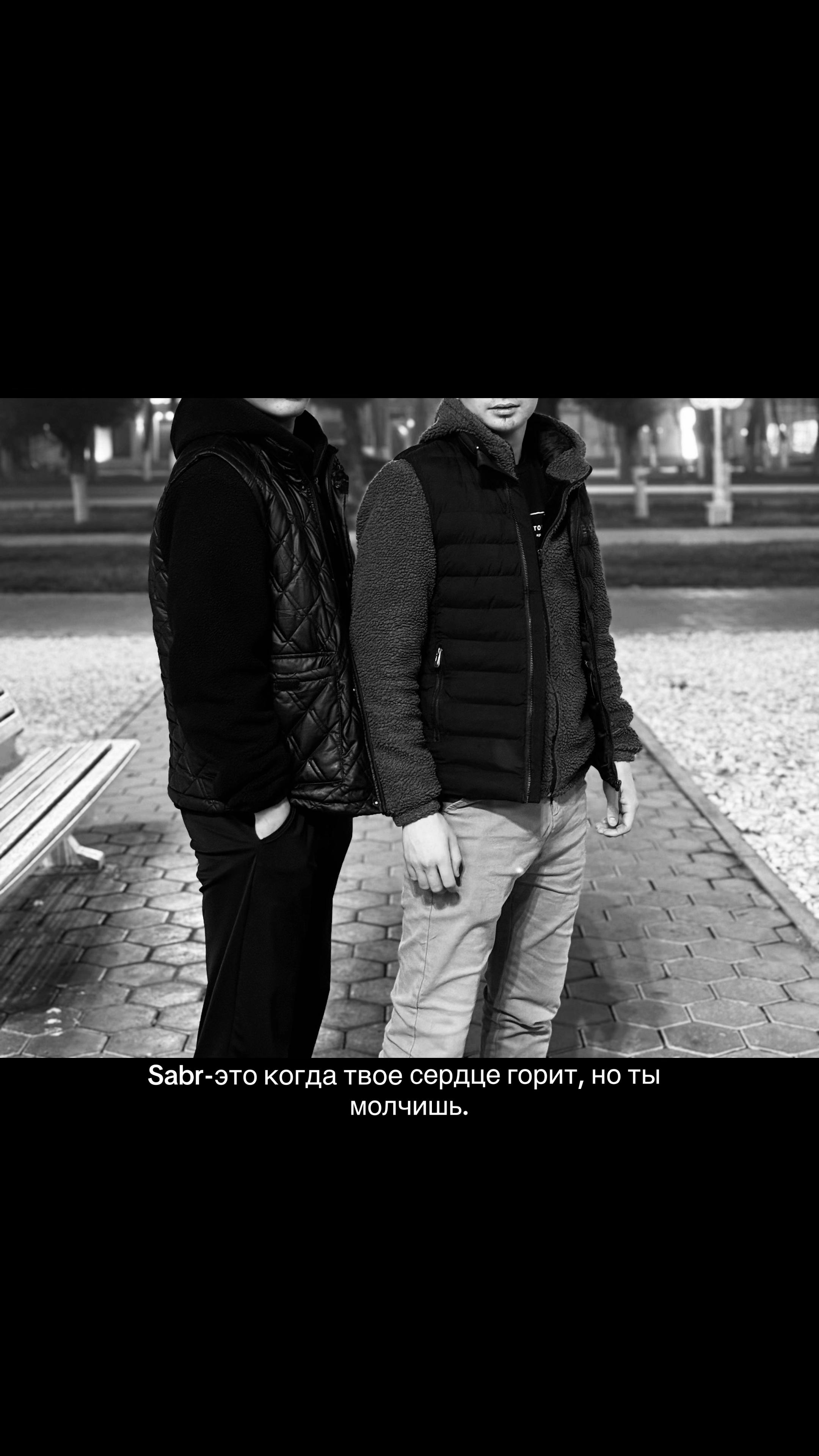 @I’m Өmir🤍