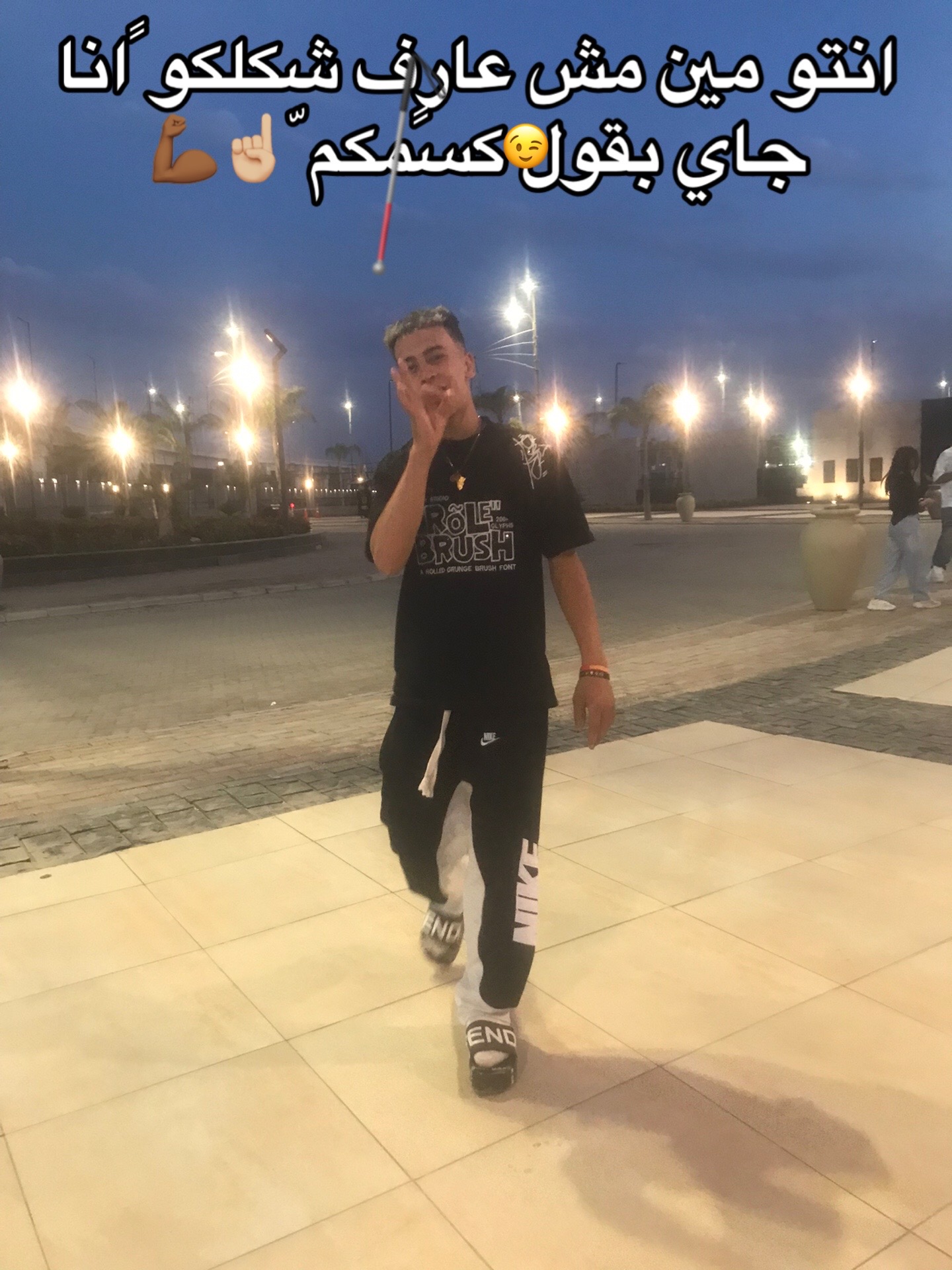 @🤍جابر المحبوب🫆🤴🏻