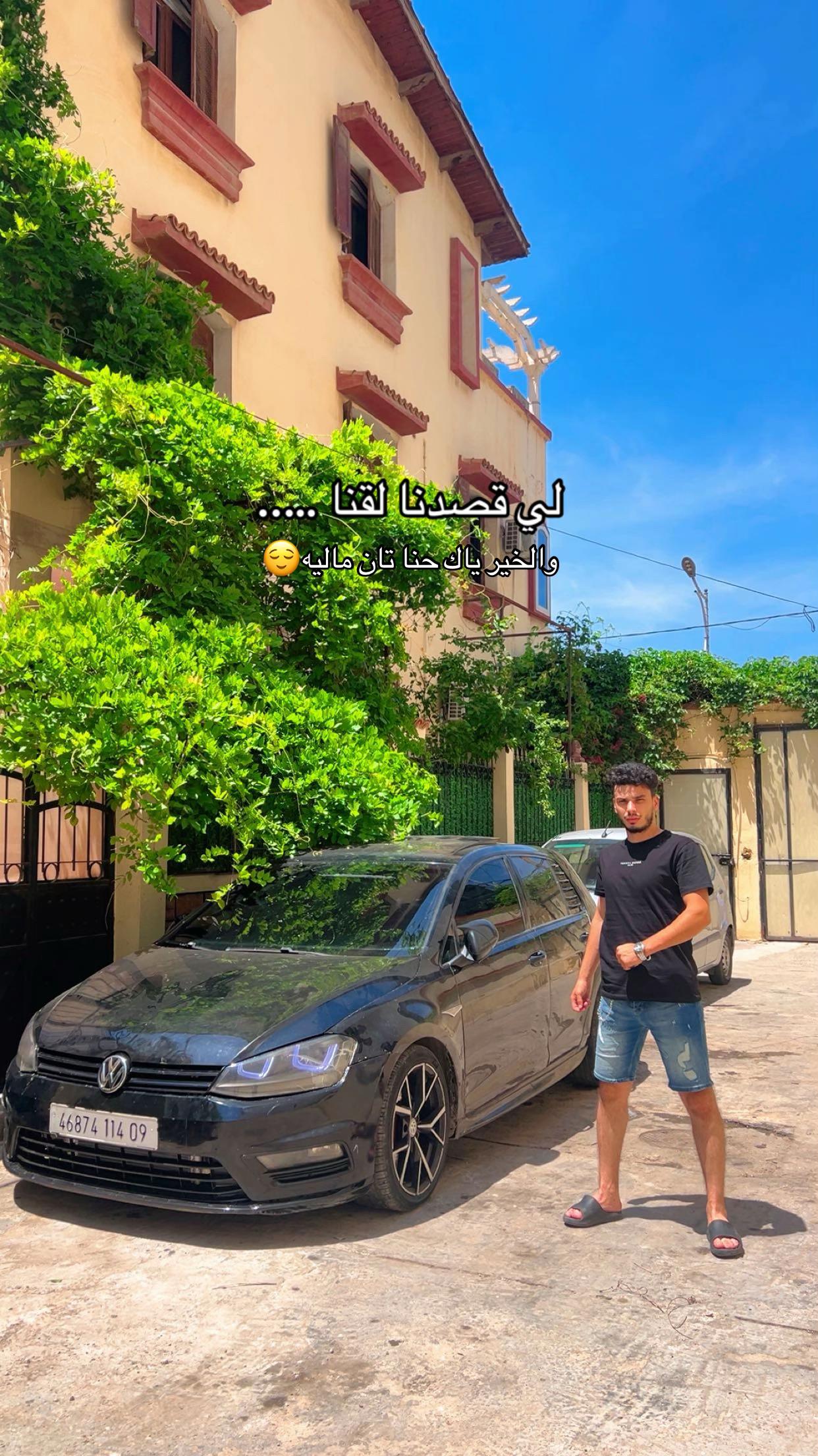 @Adiiimoow.mk7