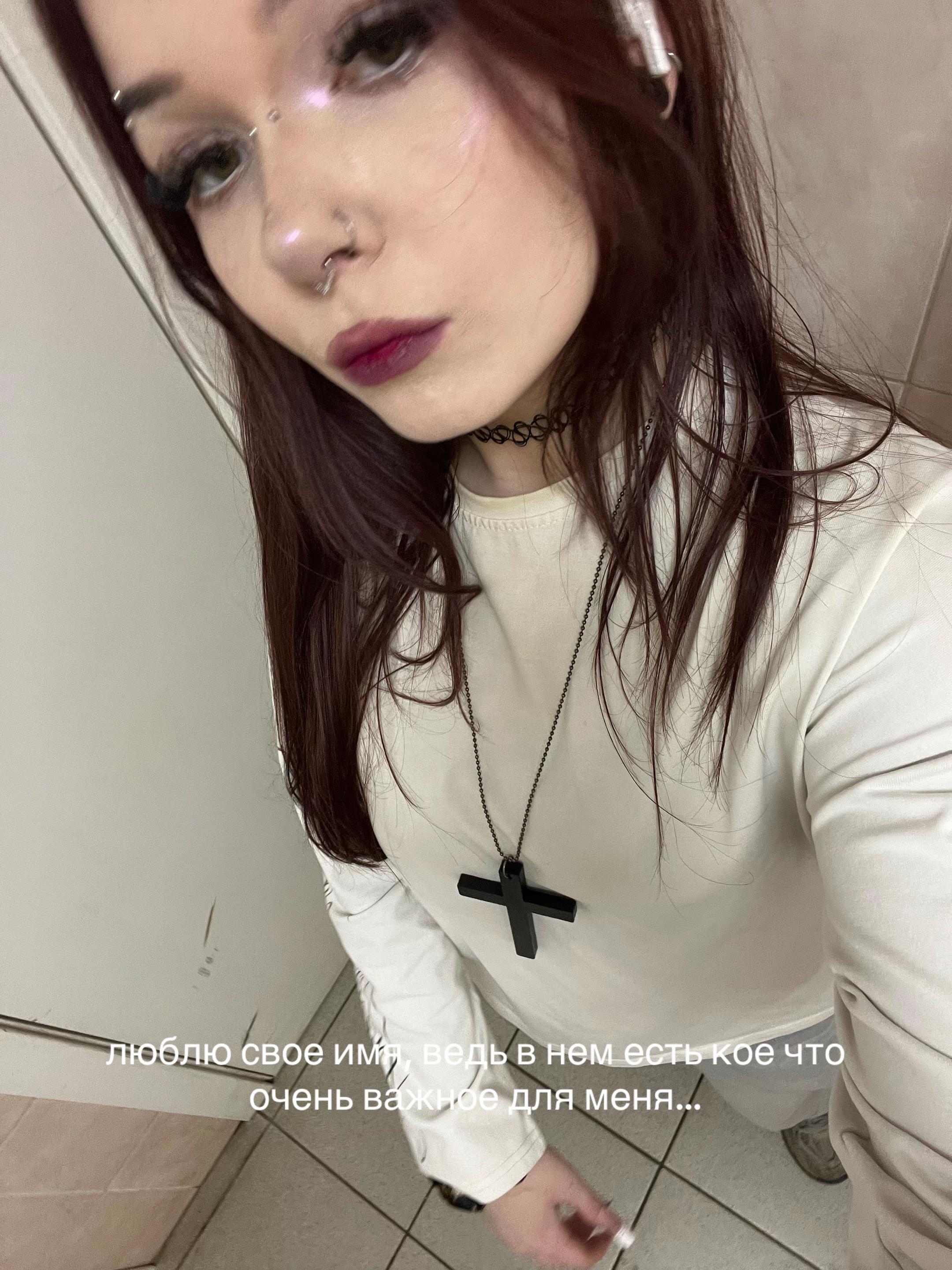 @кефир
