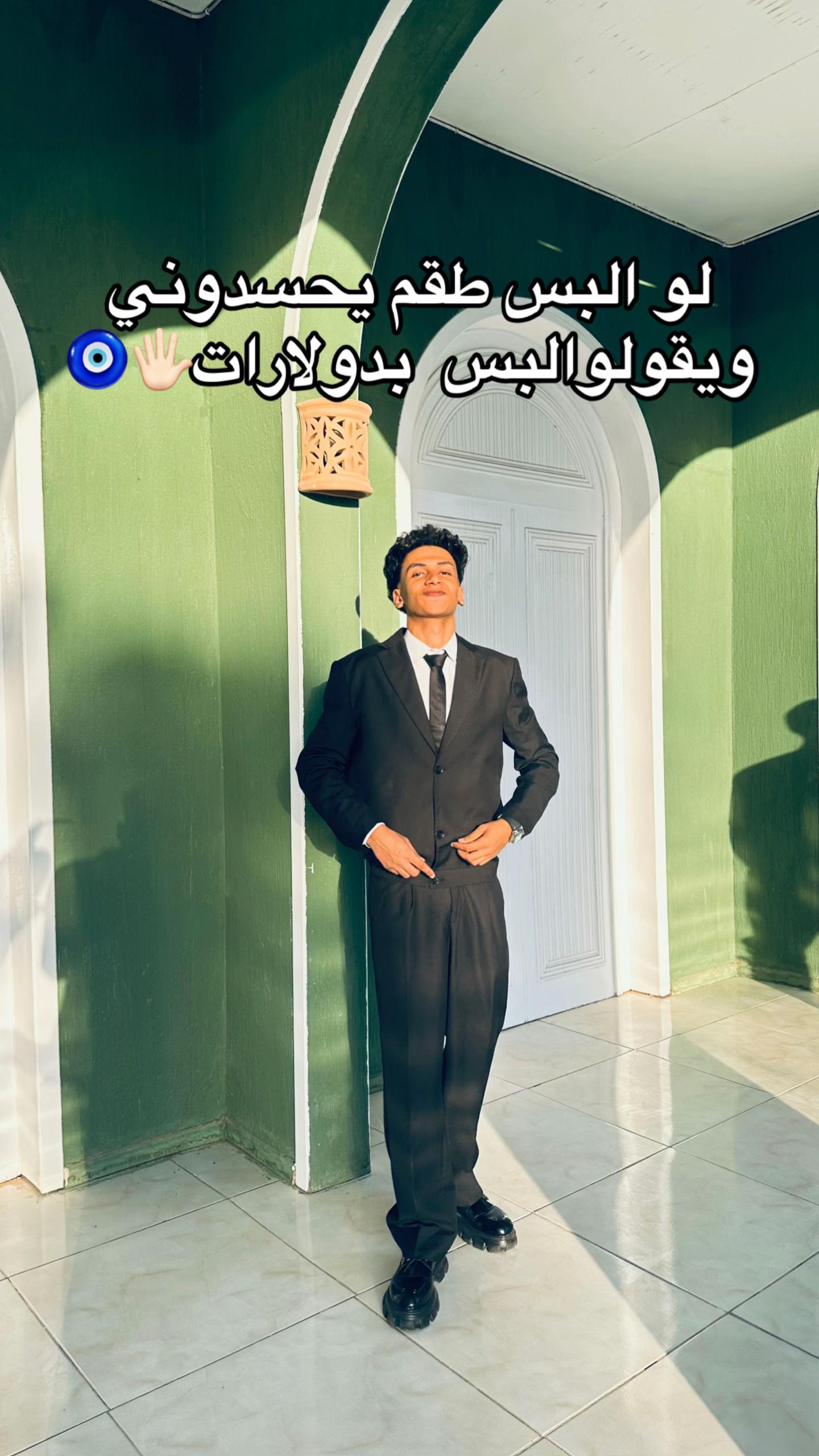 @▃▅▇█▓▒░ ★ , ﮼اللول﮼ ★░▒▓█▇▅▃