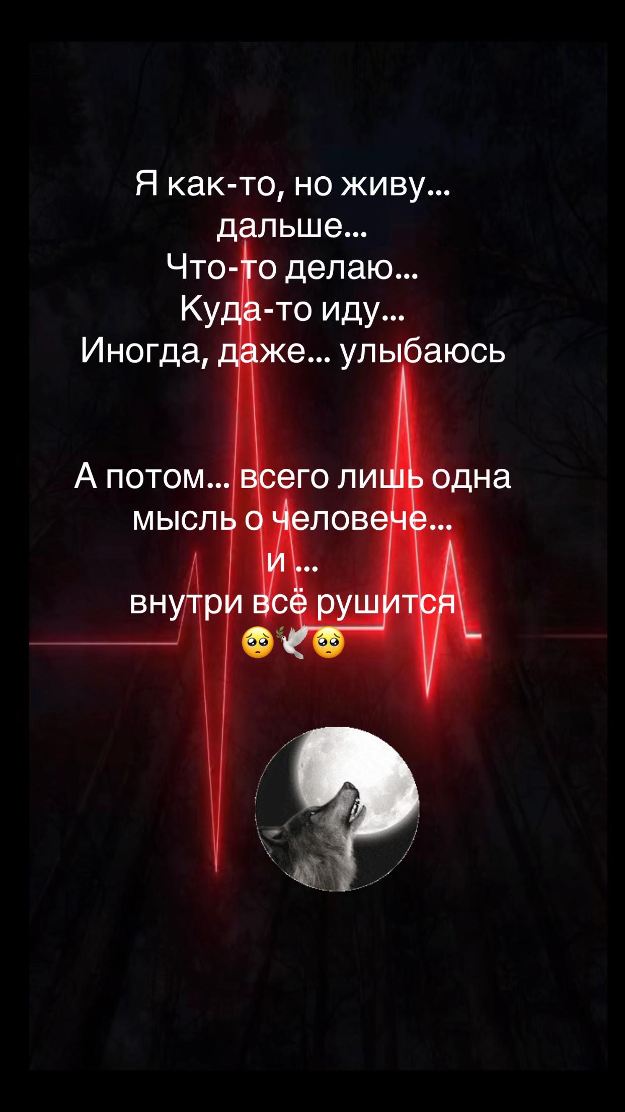 @Явсесама