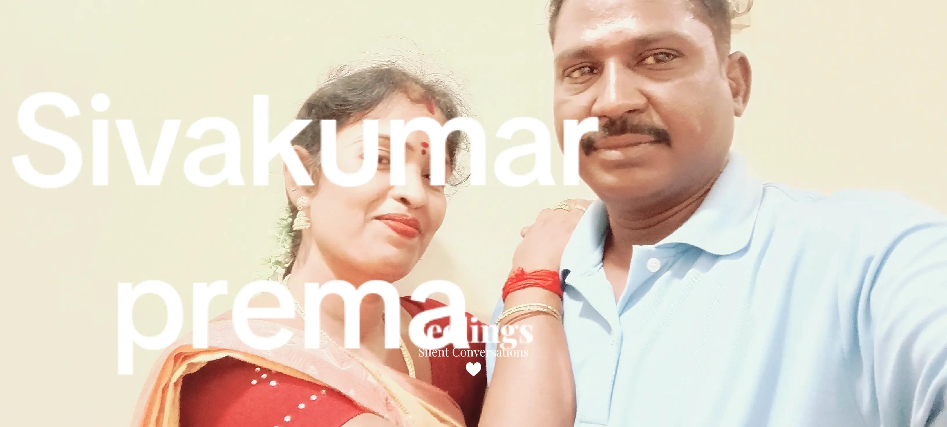 @prema Sivakumar